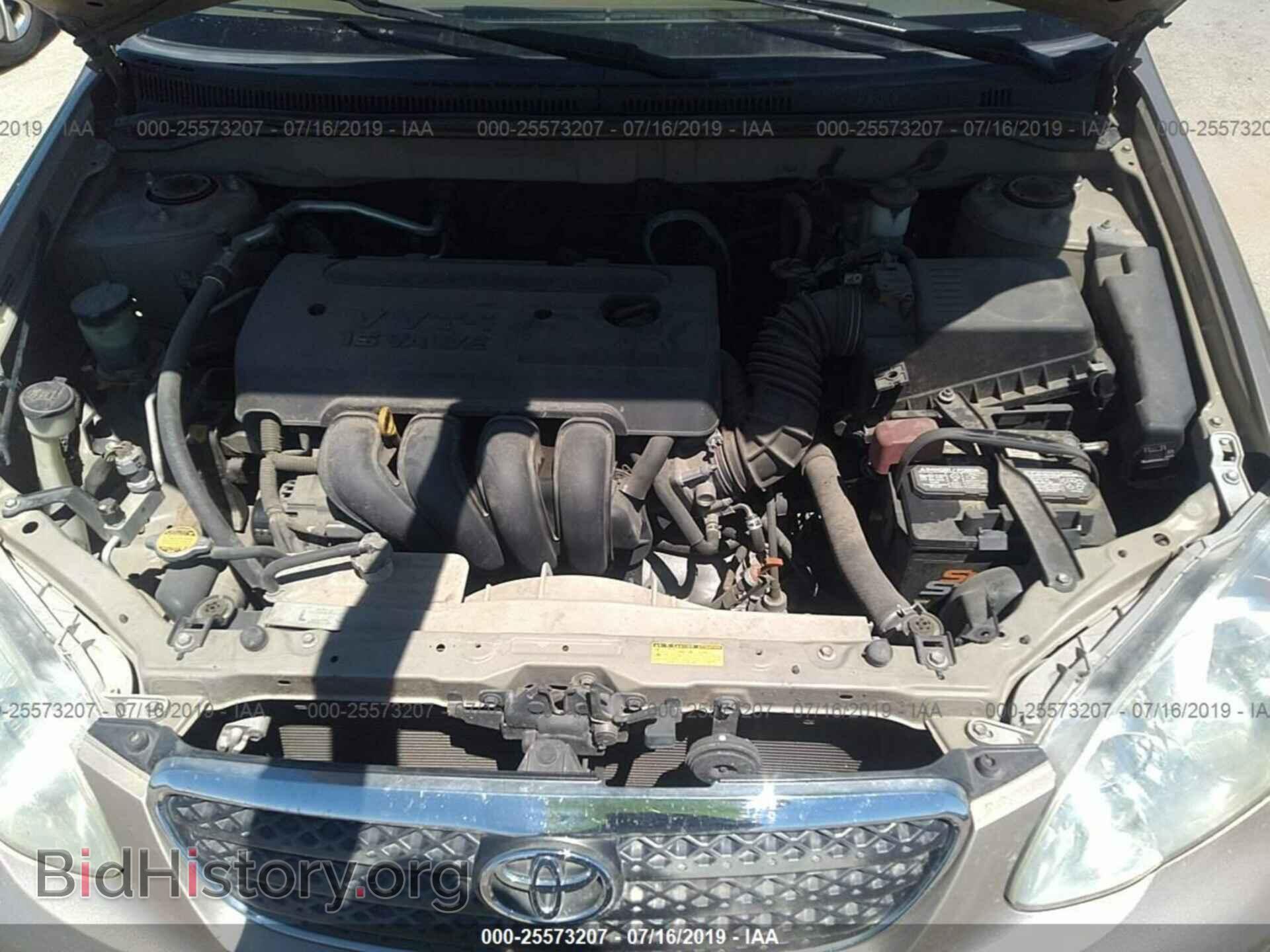 2007 TOYOTA COROLLA - VIN: 2T1BR32E47C804357 - Photo 10