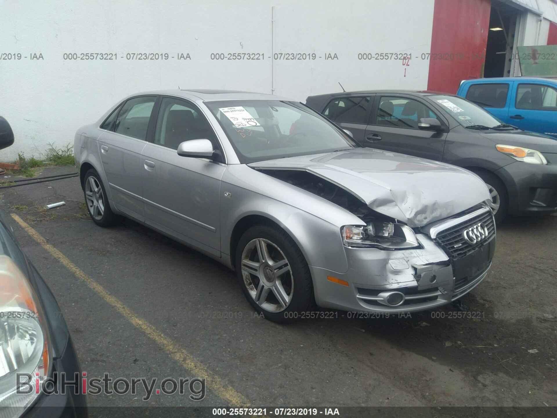 Фотография WAUDF78E47A001629 - AUDI A4 2007