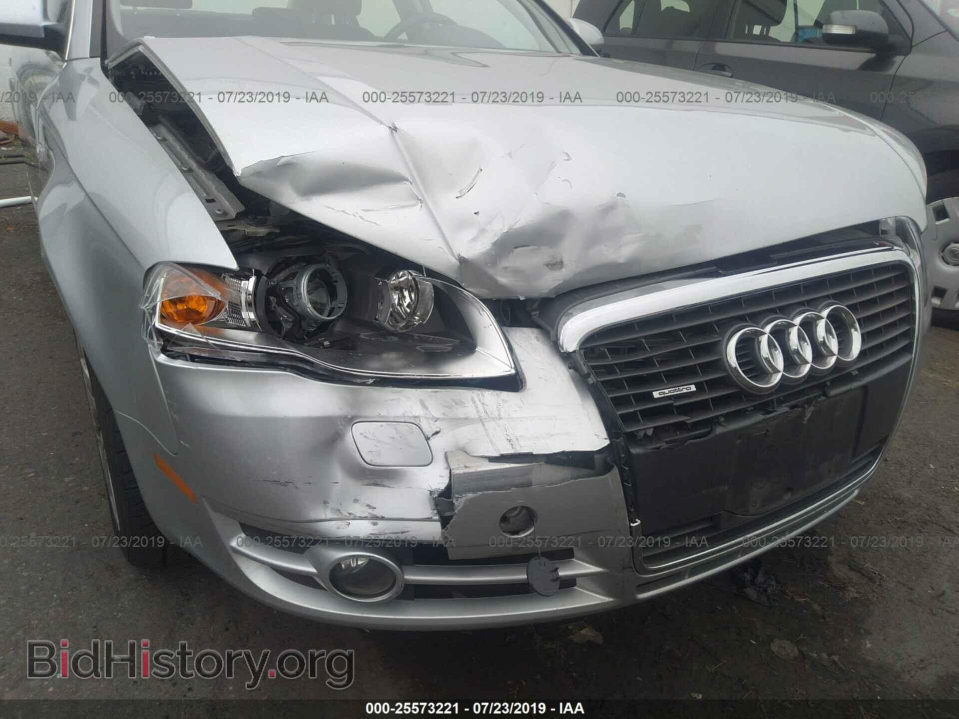 2007 AUDI A4 - VIN: WAUDF78E47A001629 - Фото 6