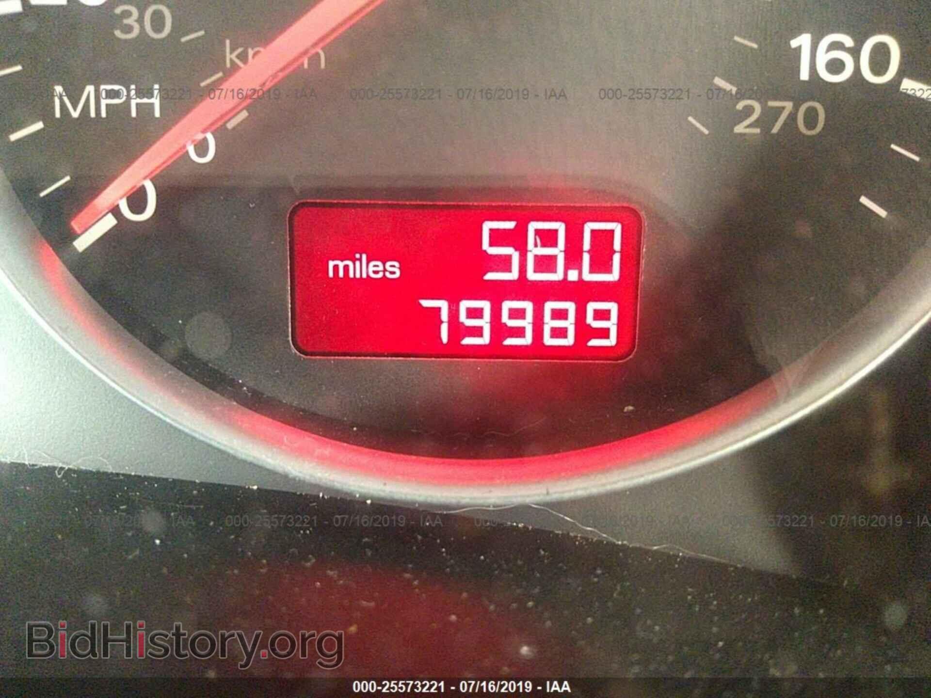 2007 AUDI A4 - VIN: WAUDF78E47A001629 - Фото 7