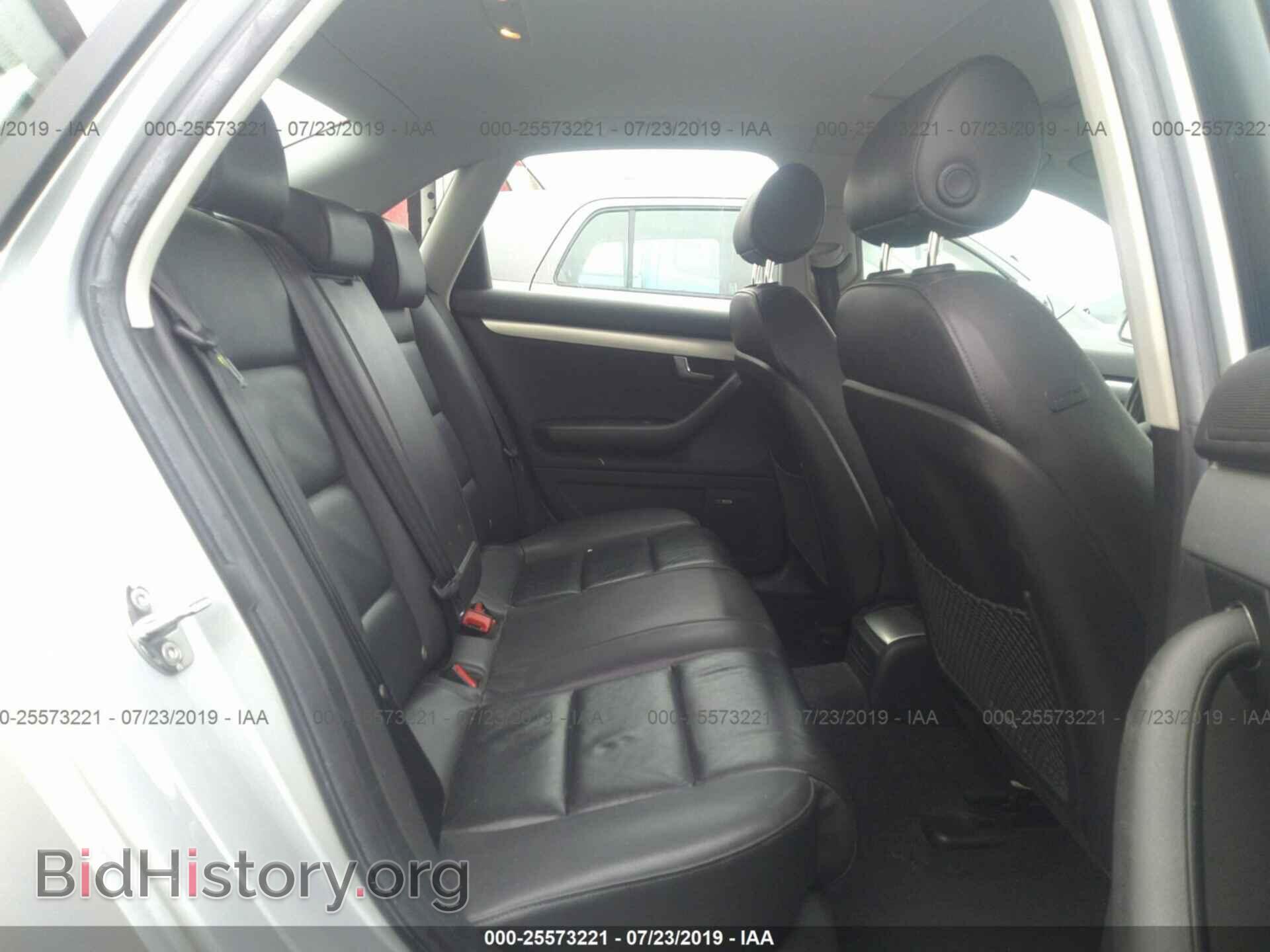 2007 AUDI A4 - VIN: WAUDF78E47A001629 - Фото 8