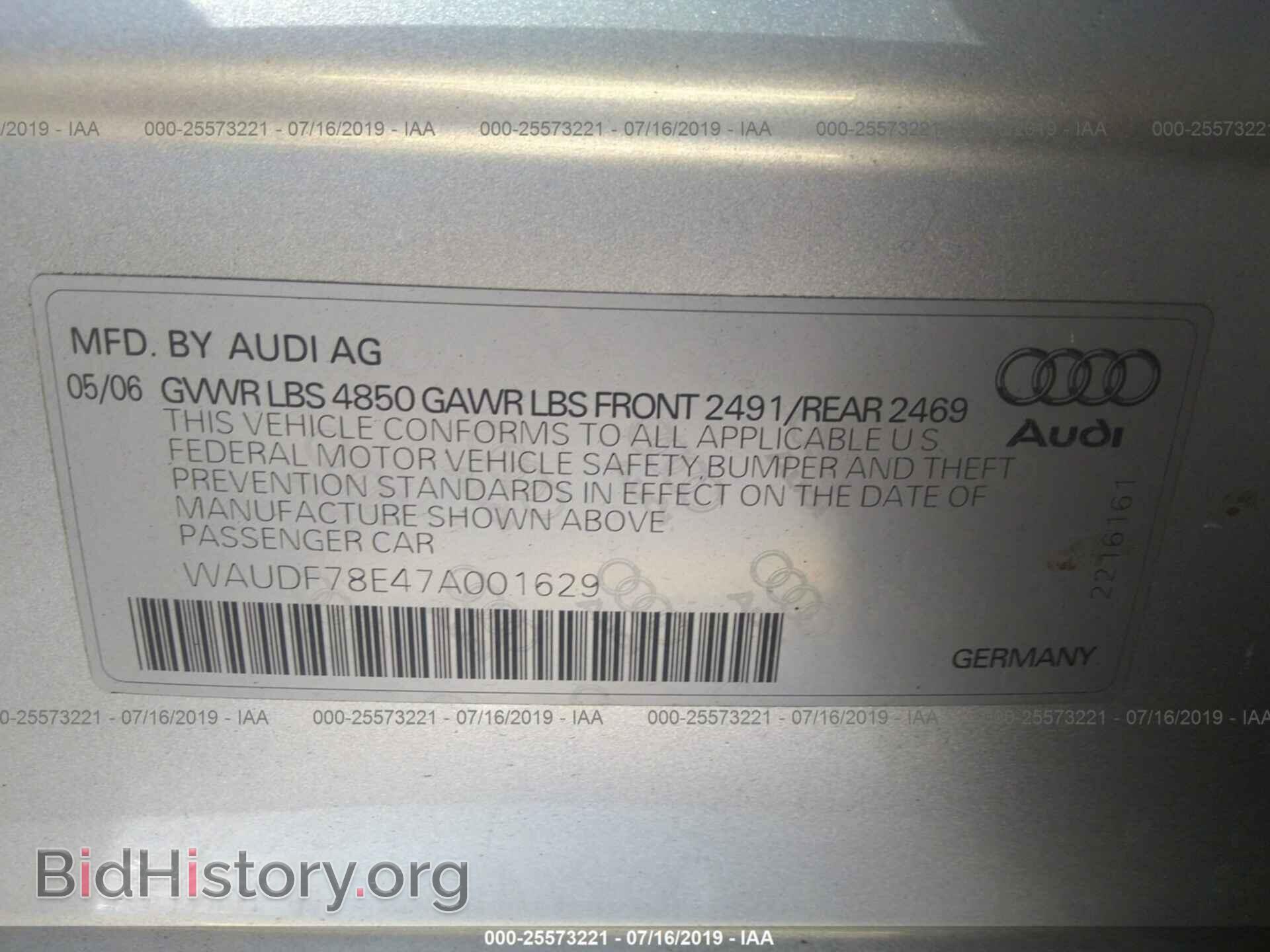 2007 AUDI A4 - VIN: WAUDF78E47A001629 - Фото 9