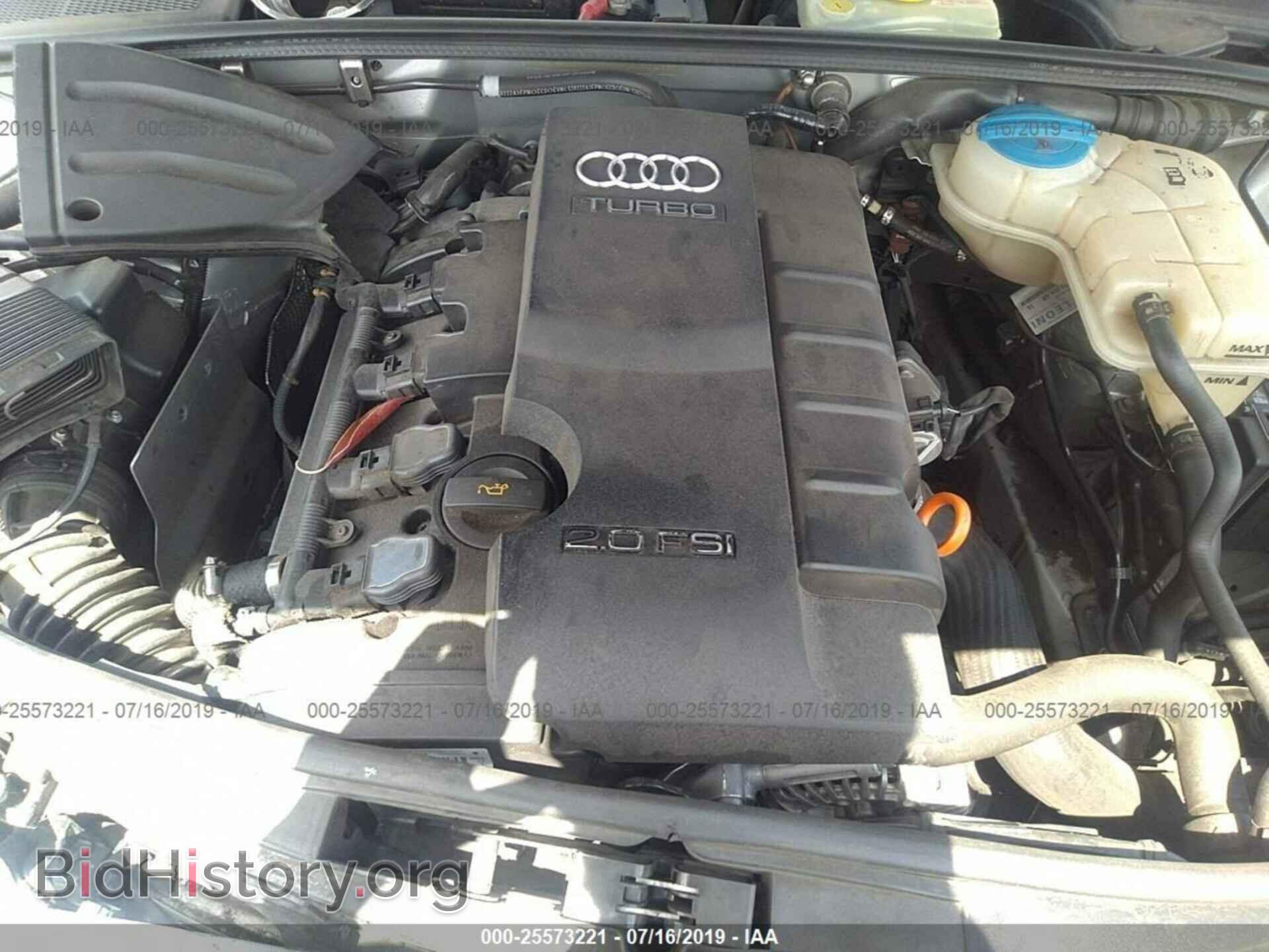 2007 AUDI A4 - VIN: WAUDF78E47A001629 - Фото 10