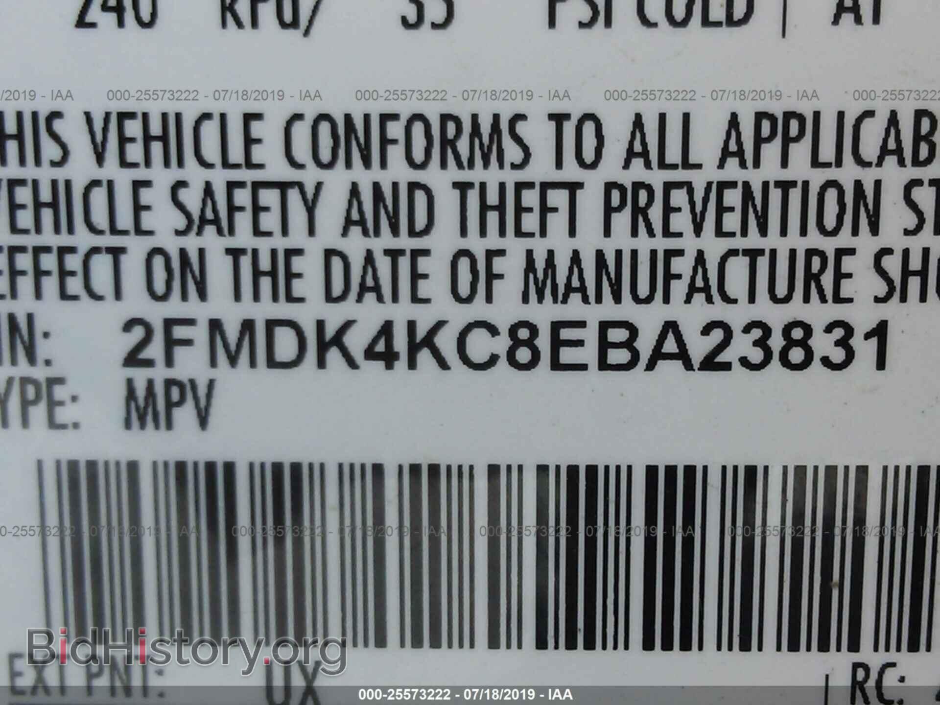 2014 FORD EDGE - VIN: 2FMDK4KC8EBA23831 - Фото 9