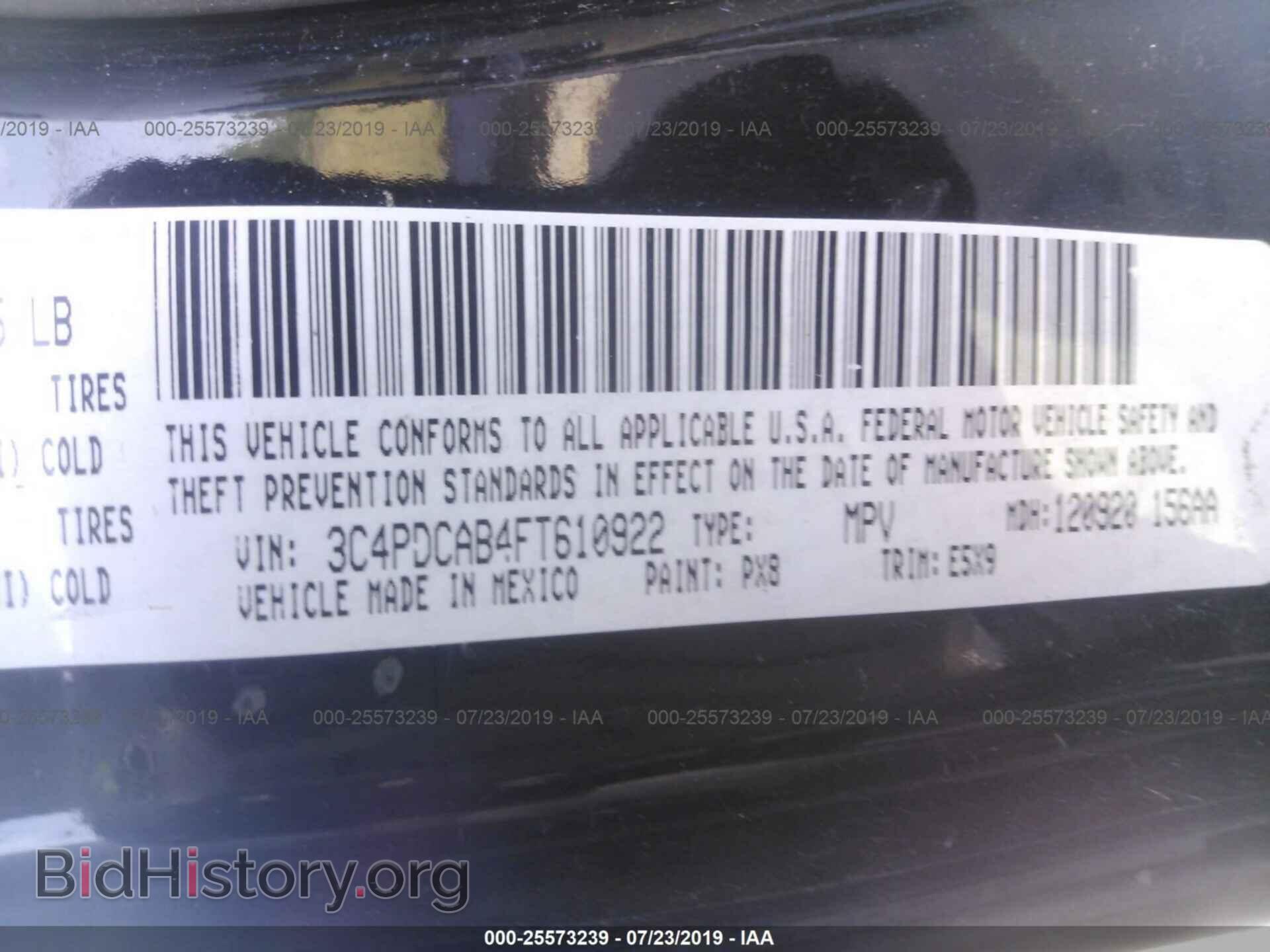 2015 DODGE JOURNEY - VIN: 3C4PDCAB4FT610922 - Photo 9