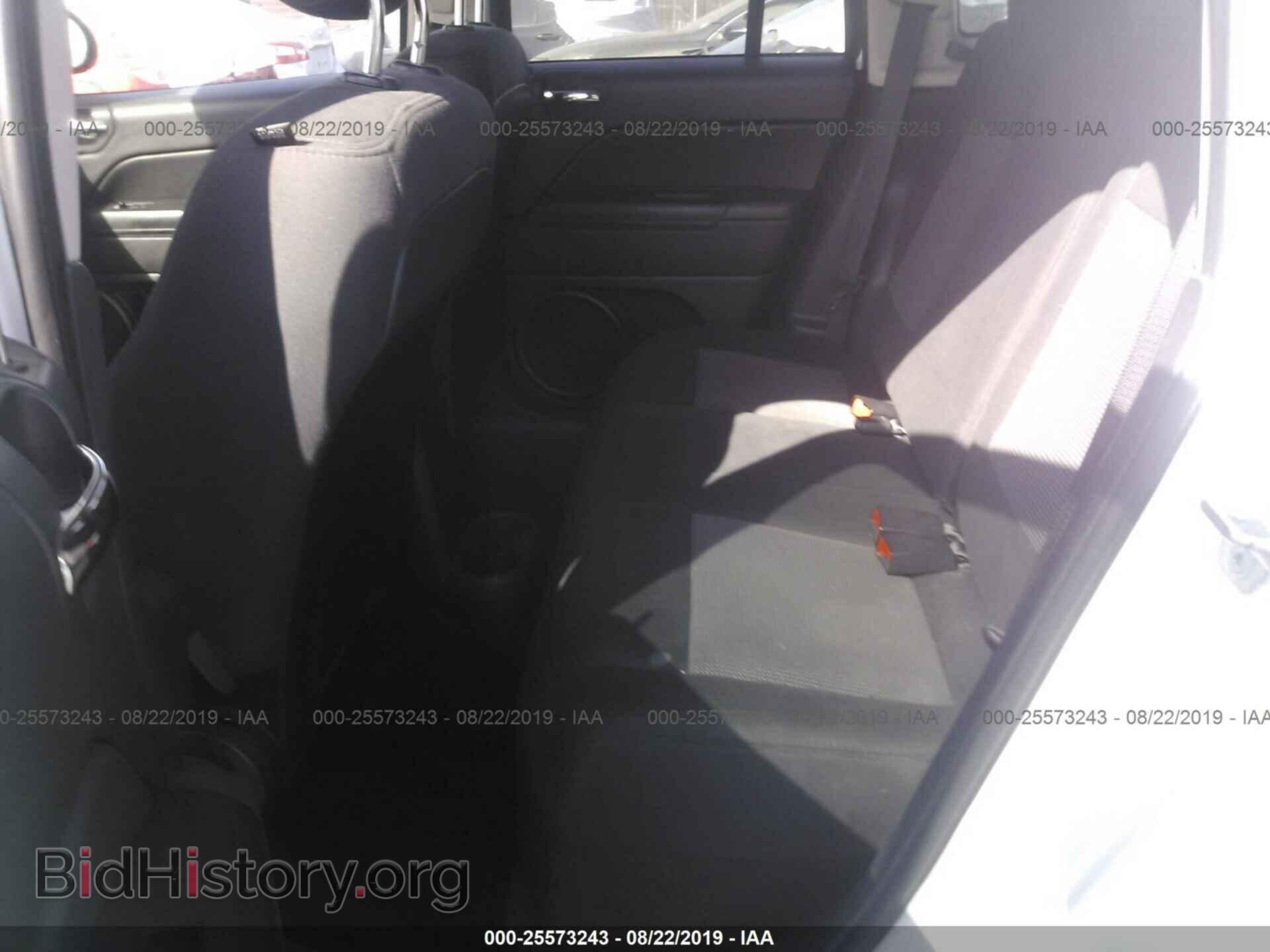 2014 JEEP COMPASS - VIN: 1C4NJCBA0ED817883 - Photo 8