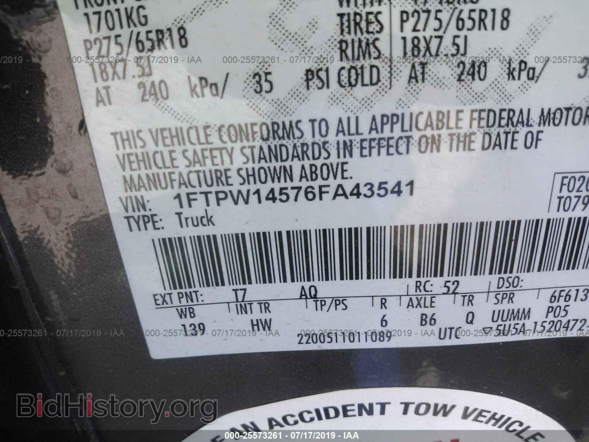 2006 FORD F150 - VIN: 1FTPW14576FA43541 - Фото 9