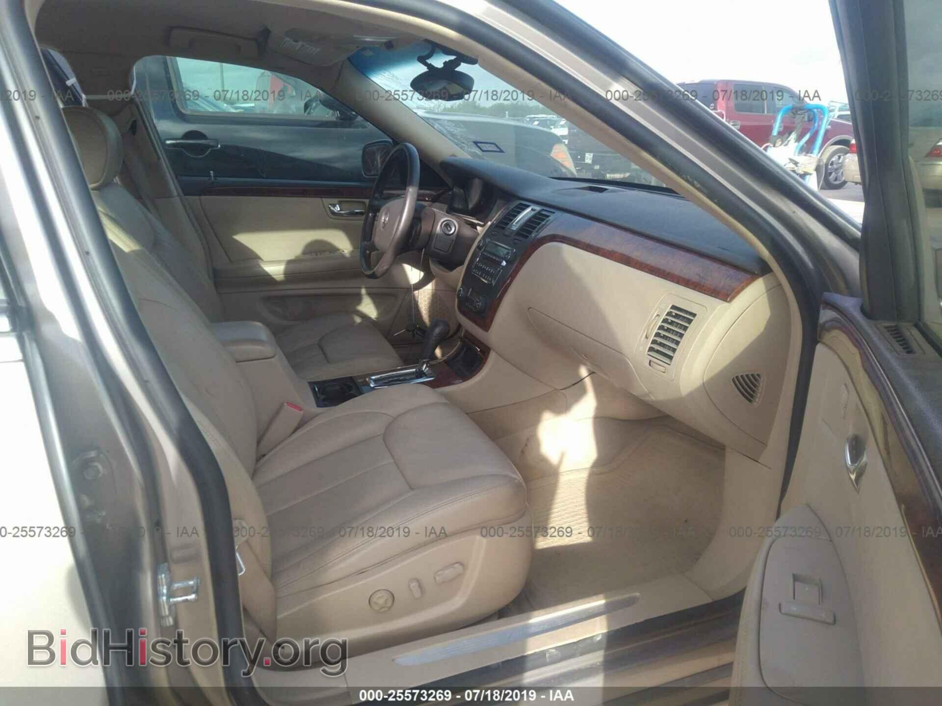 2007 CADILLAC DTS - VIN: 1G6KD57Y57U106892 - Фото 5