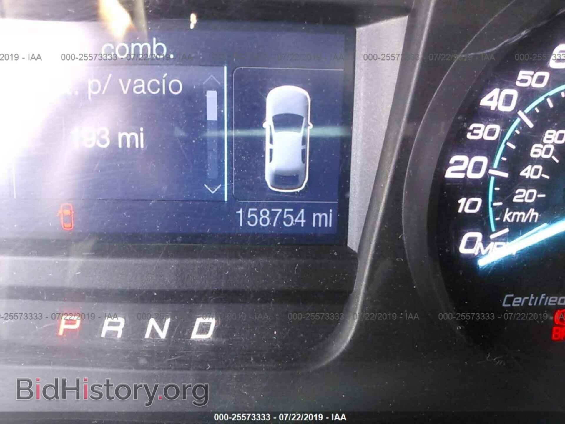 2013 FORD TAURUS - VIN: 1FAHP2M89DG110431 - Фото 7