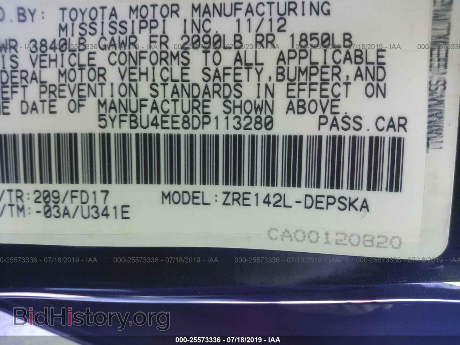 2013 TOYOTA COROLLA - VIN: 5YFBU4EE8DP113280 - Фото 9