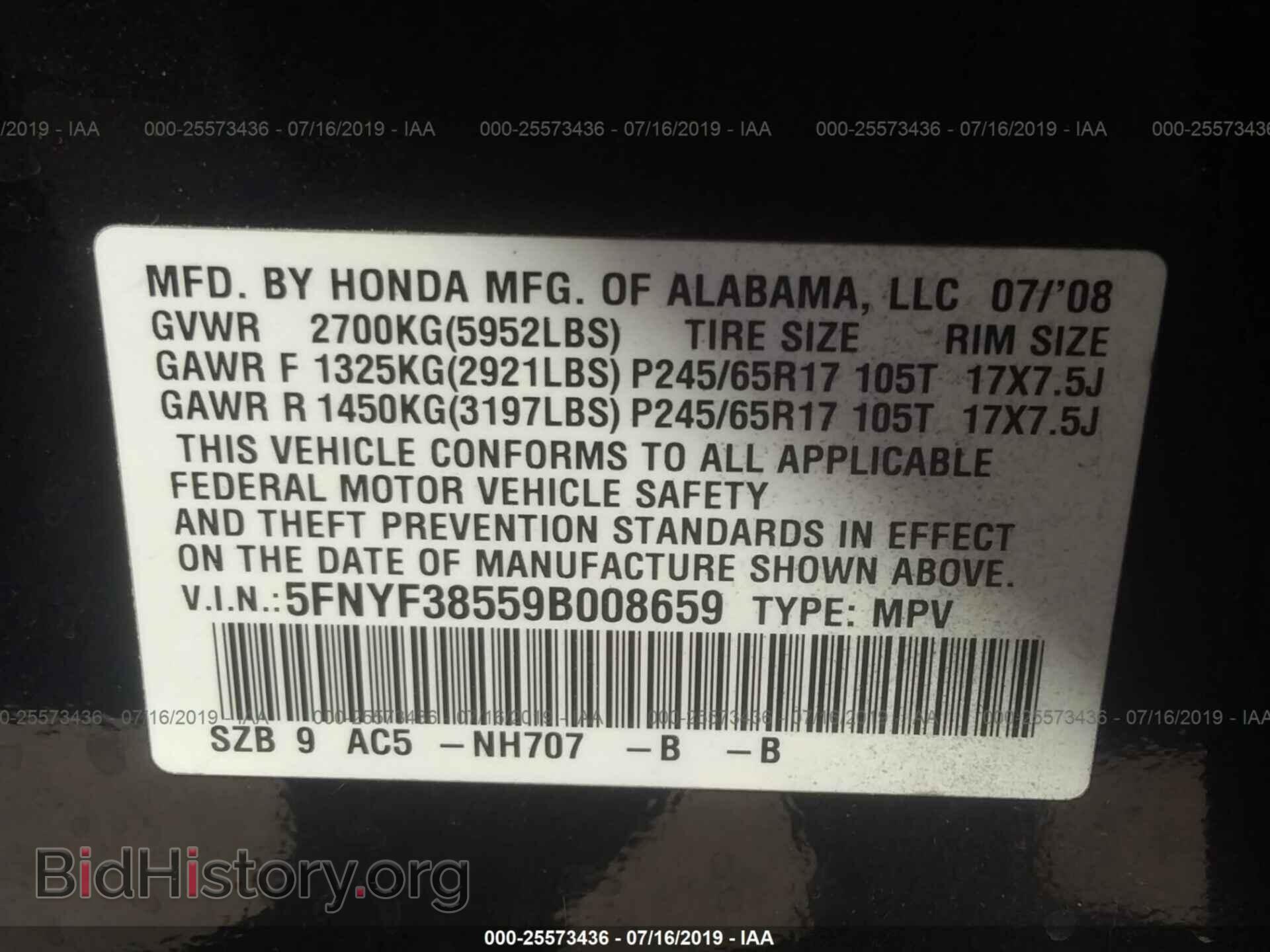 2009 HONDA PILOT - VIN: 5FNYF38559B008659 - Фото 9