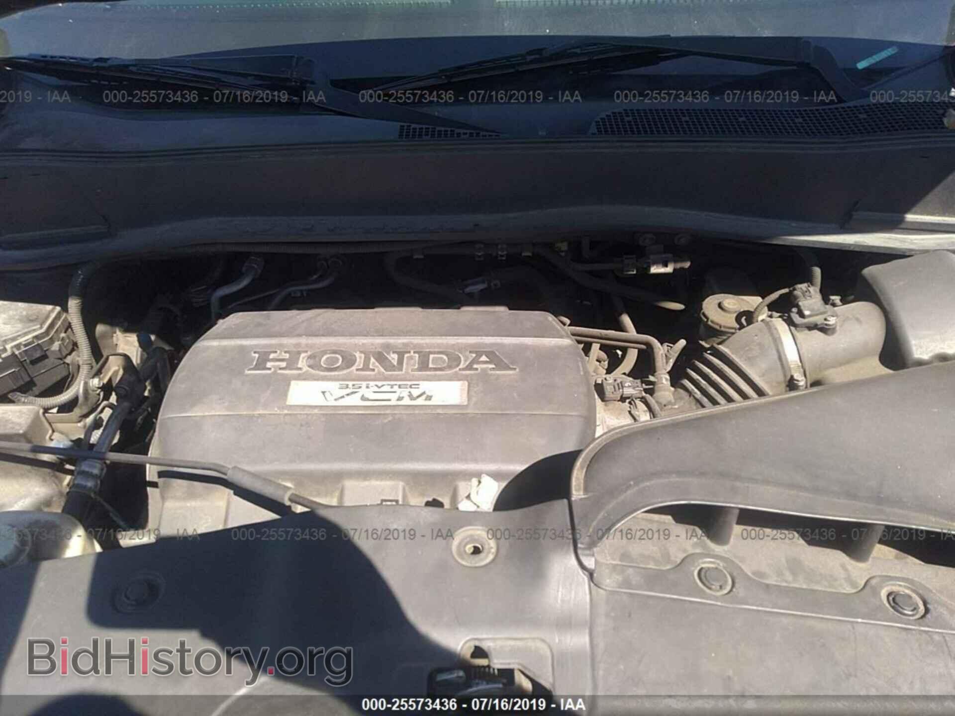 2009 HONDA PILOT - VIN: 5FNYF38559B008659 - Фото 10