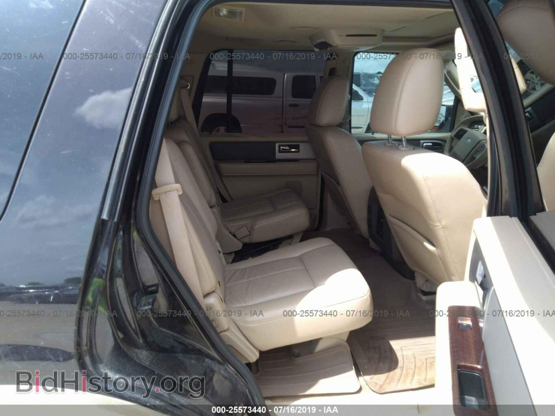 2013 FORD EXPEDITION - VIN: 1FMJU1H58DEF69567 - Фото 8