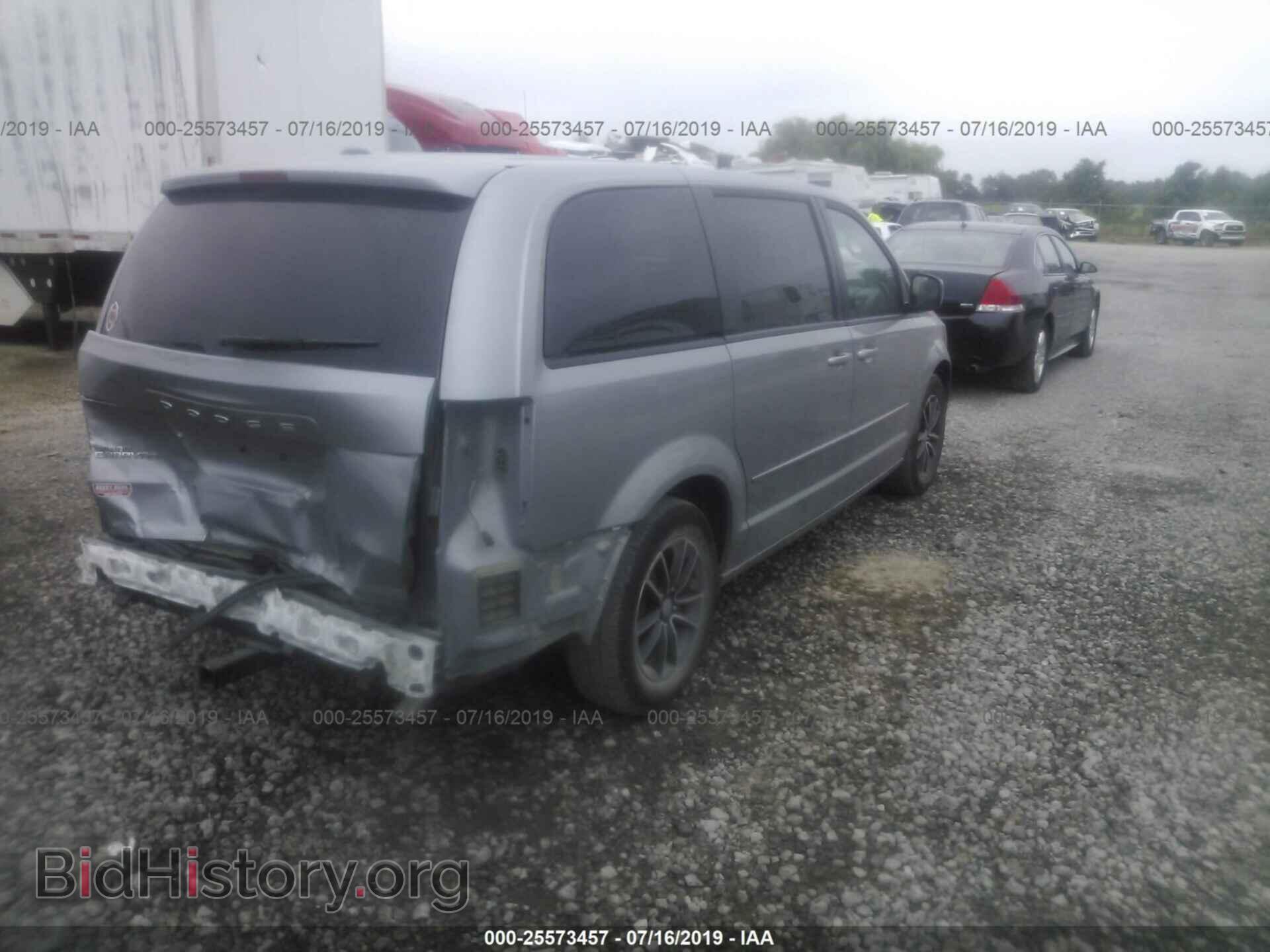 2015 DODGE GRAND CARAVAN - VIN: 2C4RDGCG9FR651560 - Фото 4