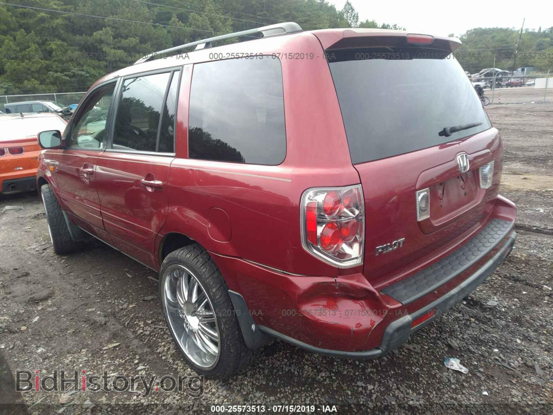 2006 HONDA PILOT - VIN: 5FNYF28406B003429 - Фото 3