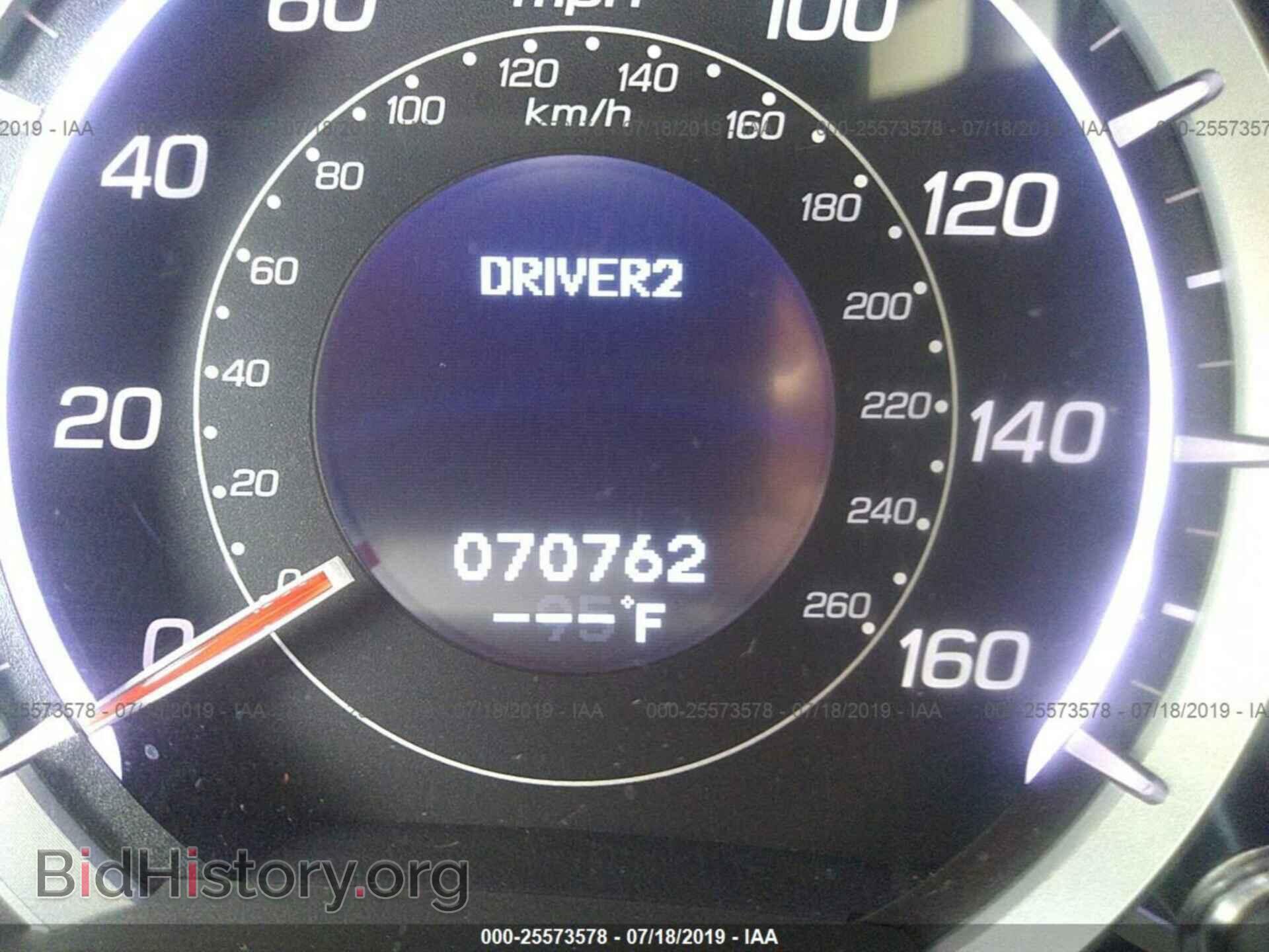 2011 ACURA TSX - VIN: JH4CU2F68BC006752 - Photo 7