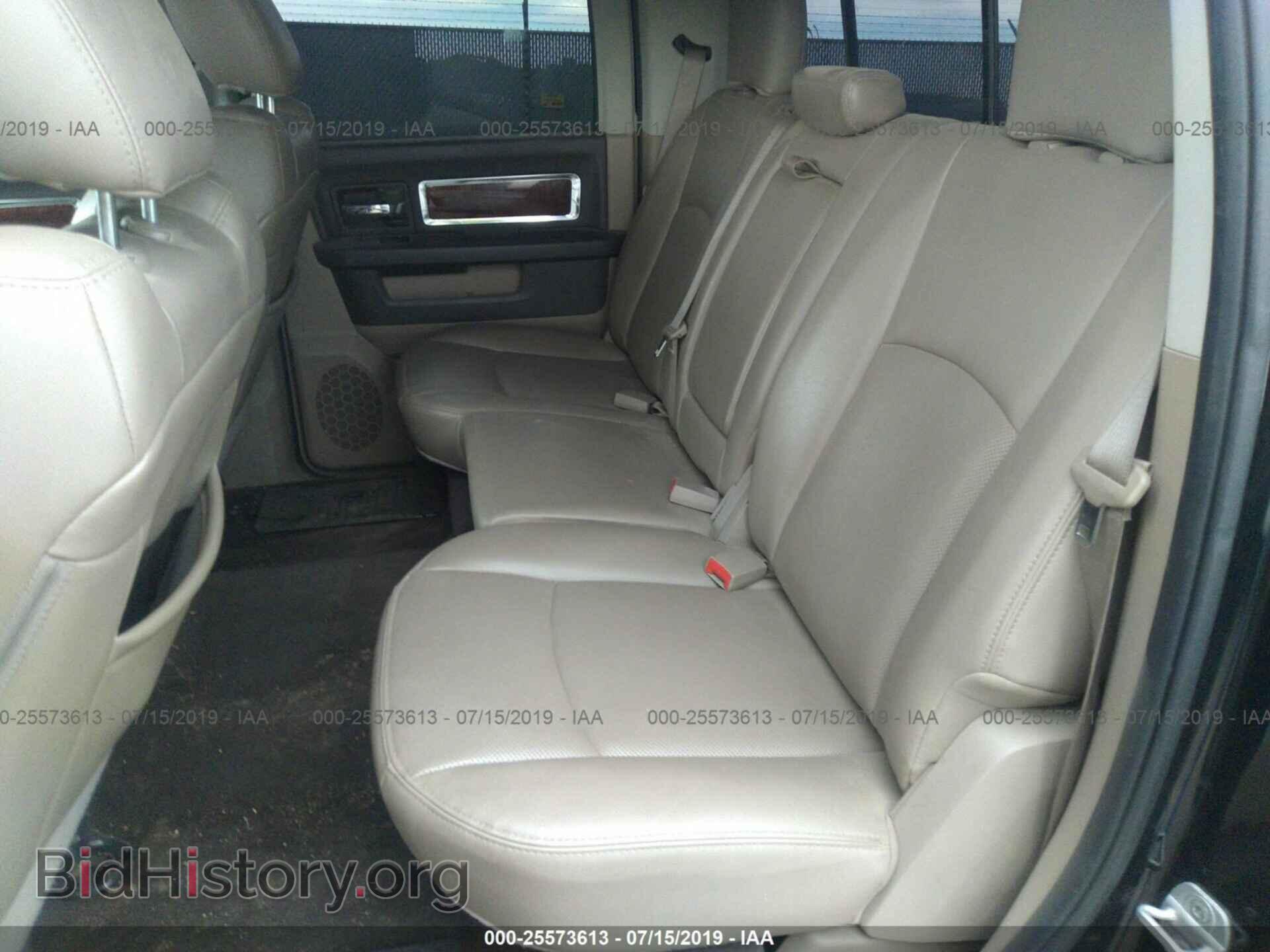 2012 DODGE RAM 1500 - VIN: 1C6RD7NTXCS226845 - Фото 8