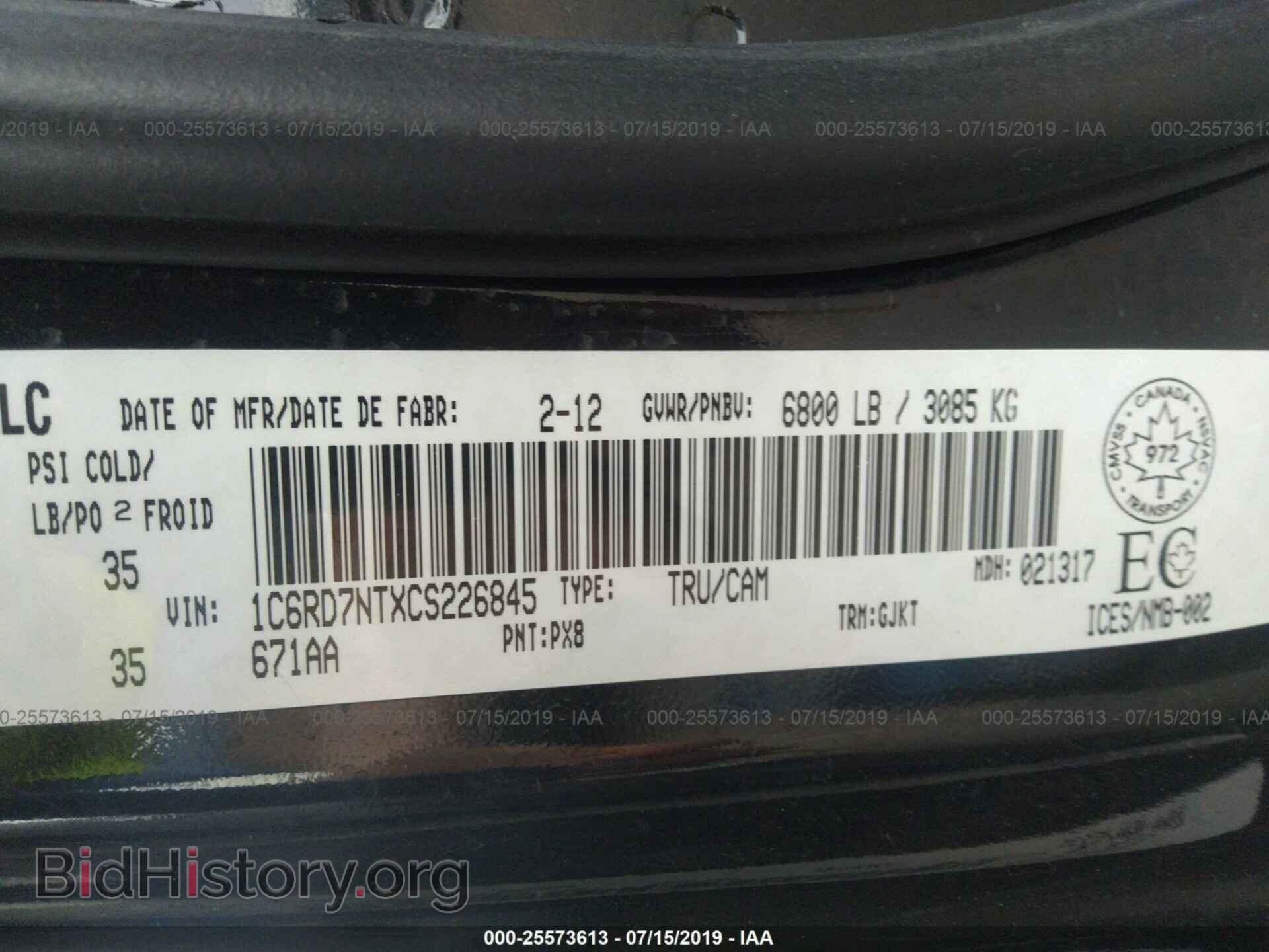 2012 DODGE RAM 1500 - VIN: 1C6RD7NTXCS226845 - Фото 9
