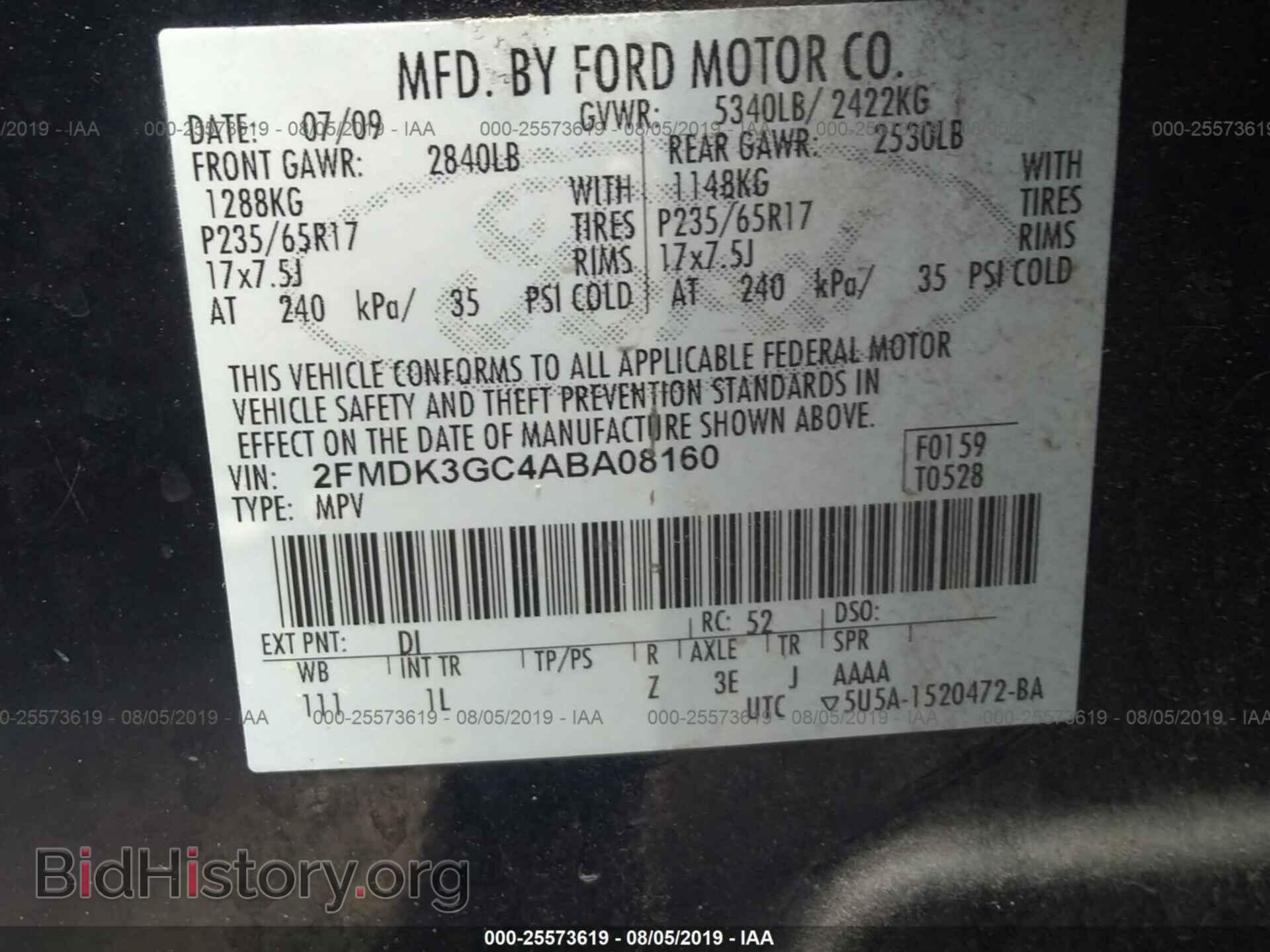 2010 FORD EDGE - VIN: 2FMDK3GC4ABA08160 - Photo 9