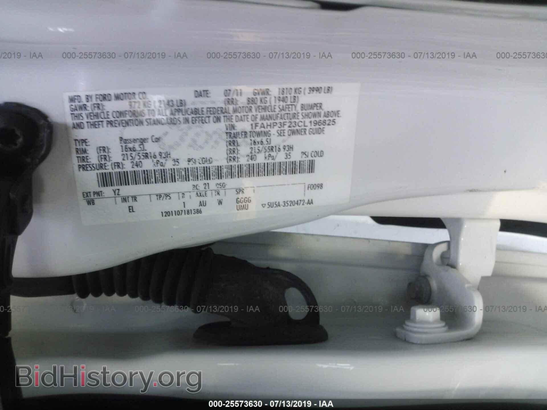 2012 FORD FOCUS - VIN: 1FAHP3F23CL196825 - Фото 9