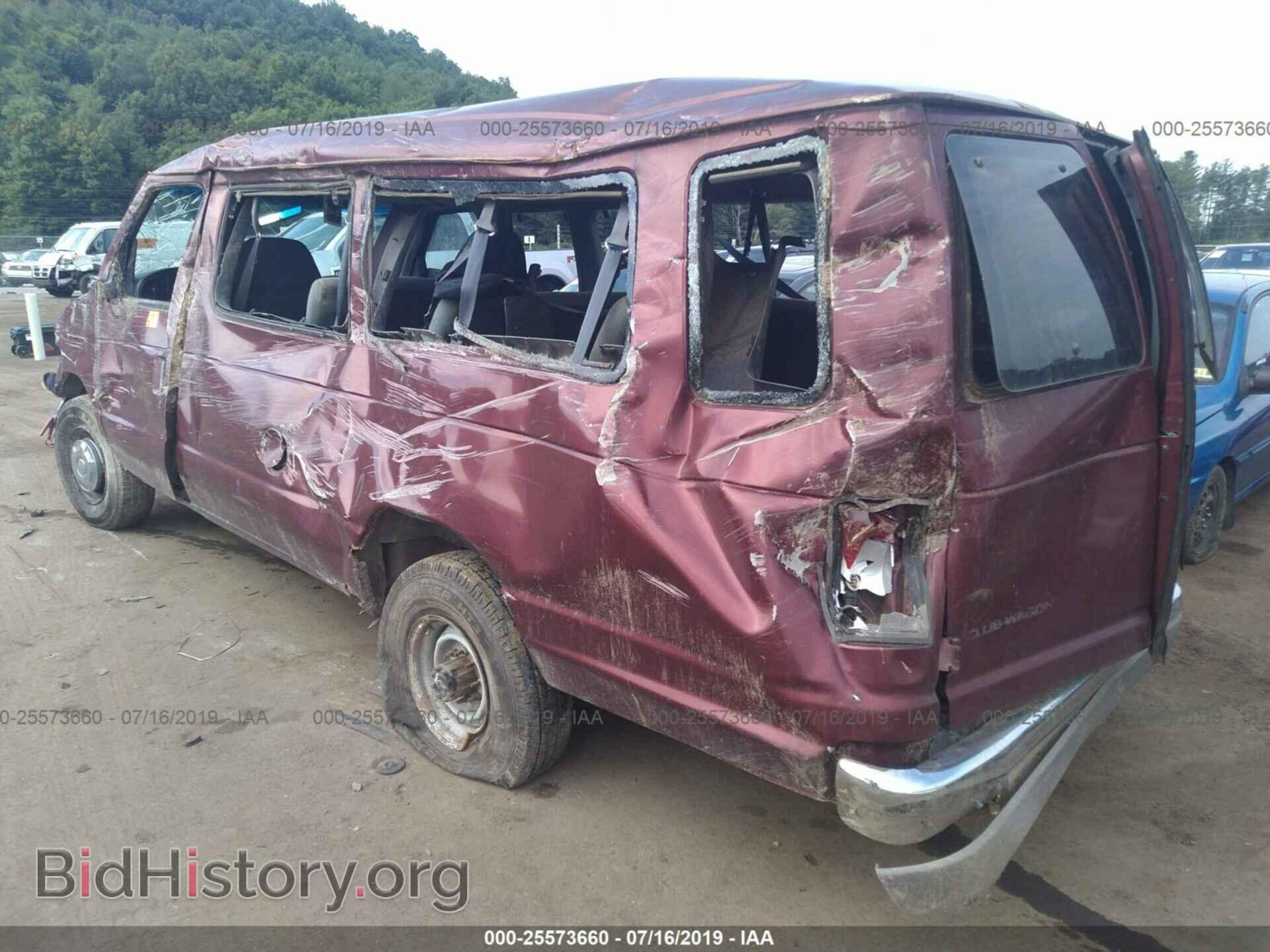 1995 FORD ECONOLINE - VIN: 1FBJS31H2SHB46414 - Фото 3