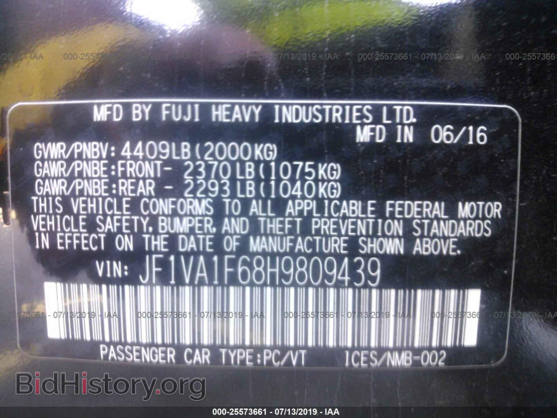 2017 SUBARU WRX - VIN: JF1VA1F68H9809439 - Фото 9