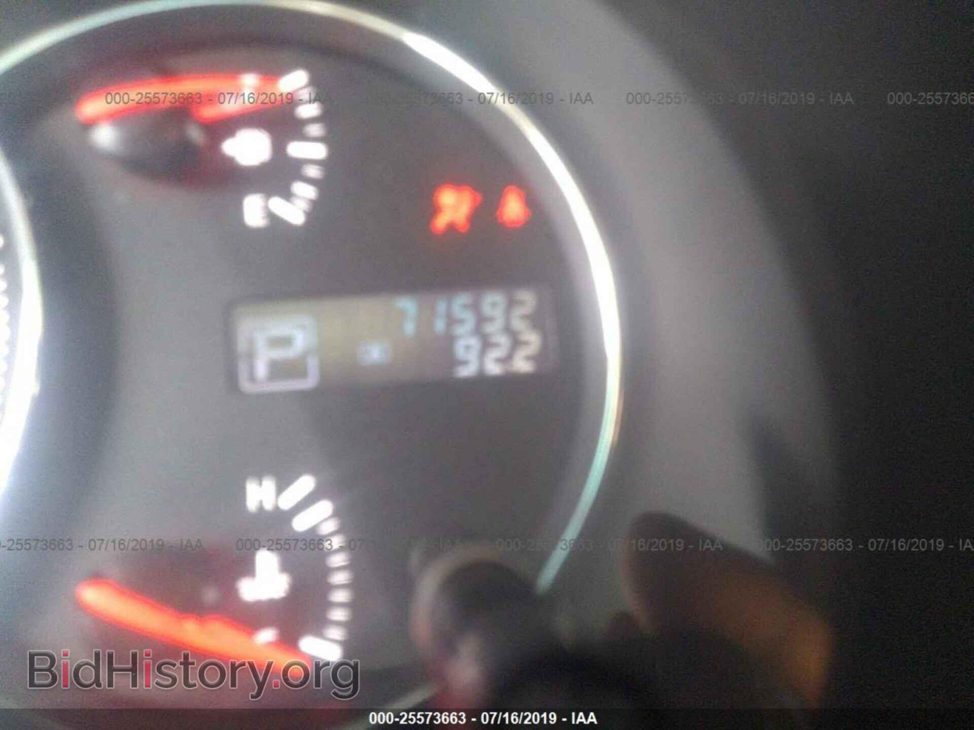 2013 NISSAN MAXIMA - VIN: 1N4AA5AP9DC818962 - Фото 7