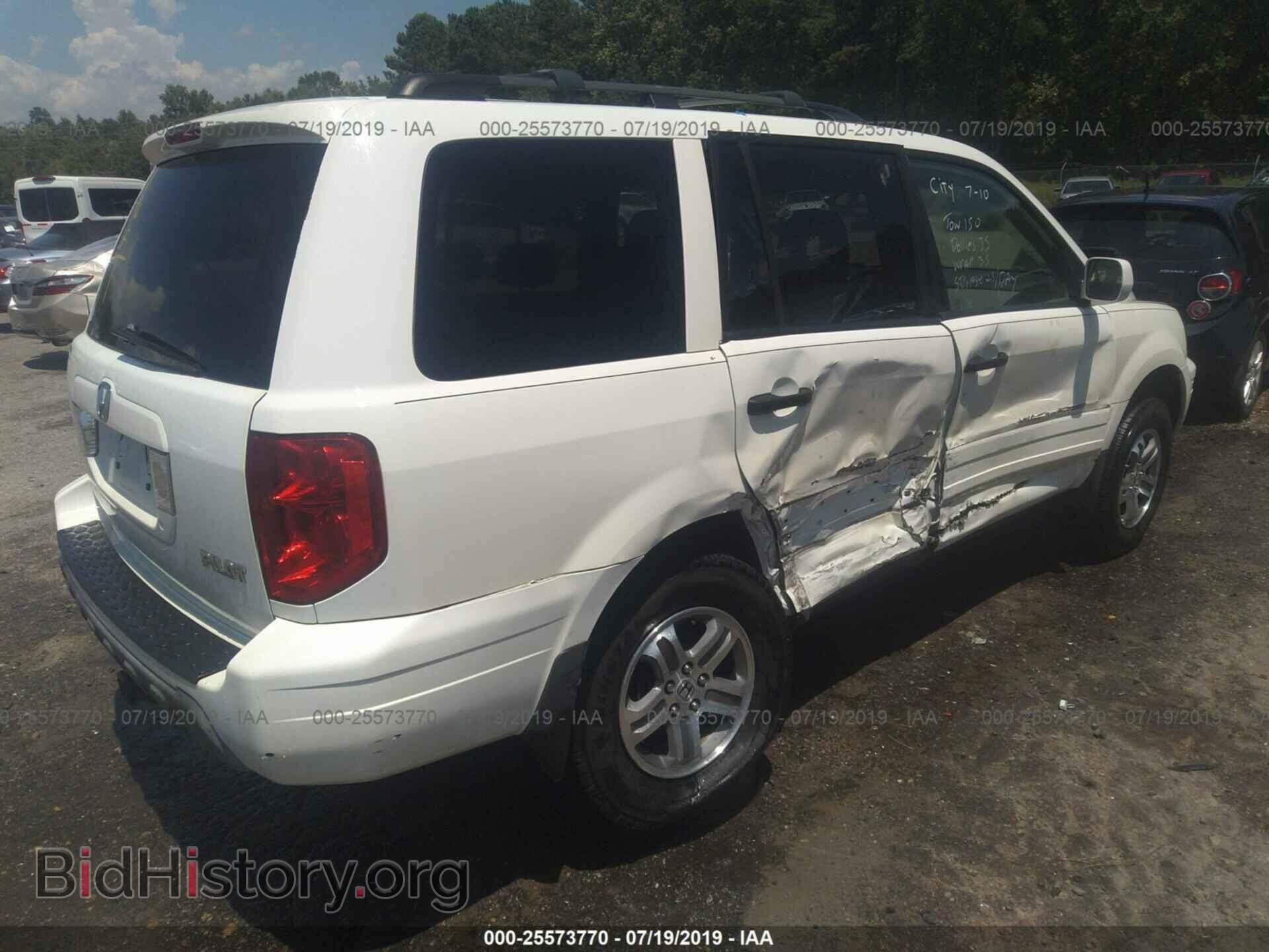 2005 HONDA PILOT - VIN: 5FNYF18645B013391 - Фото 4