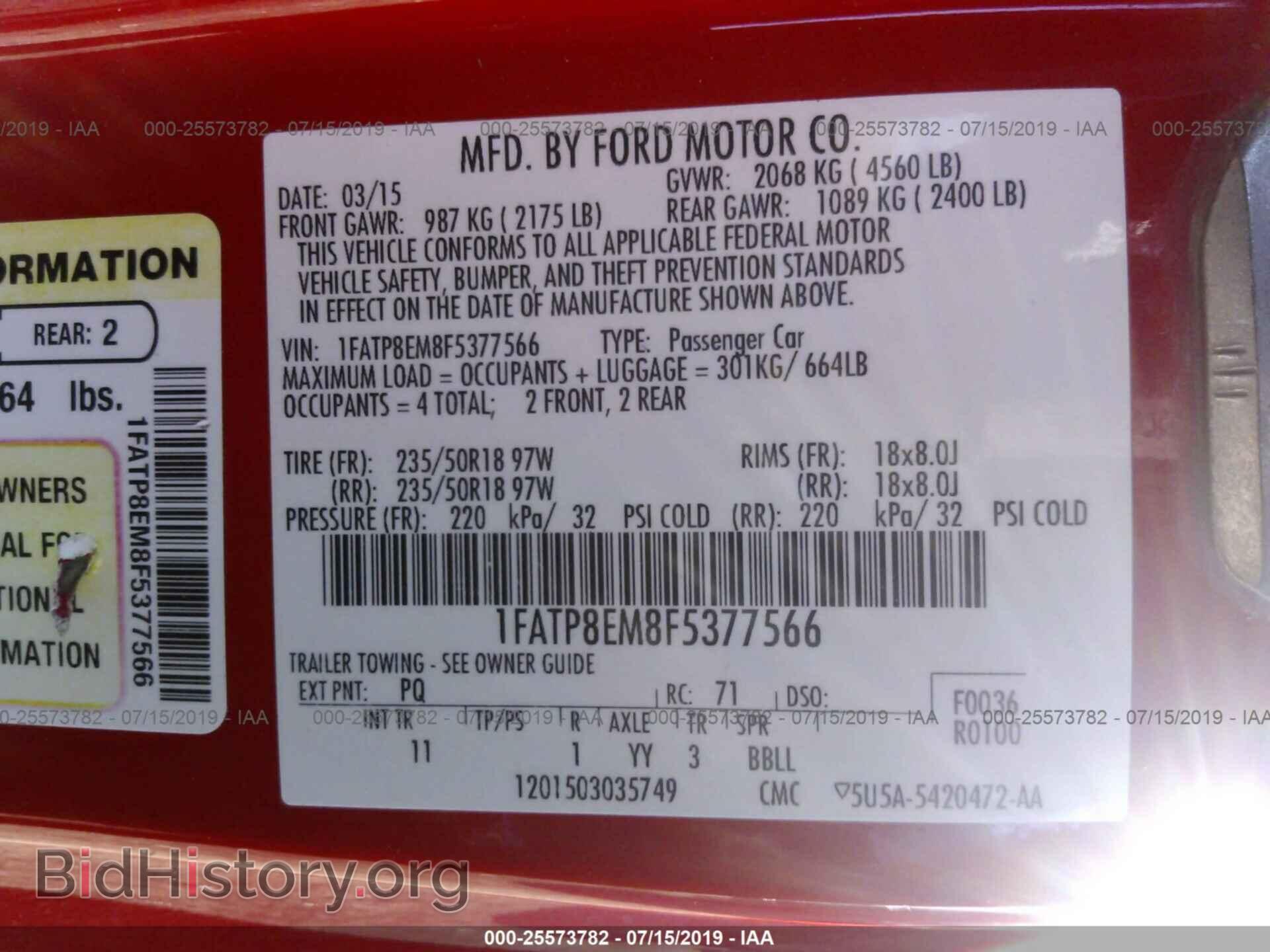 2015 FORD MUSTANG - VIN: 1FATP8EM8F5377566 - Фото 9