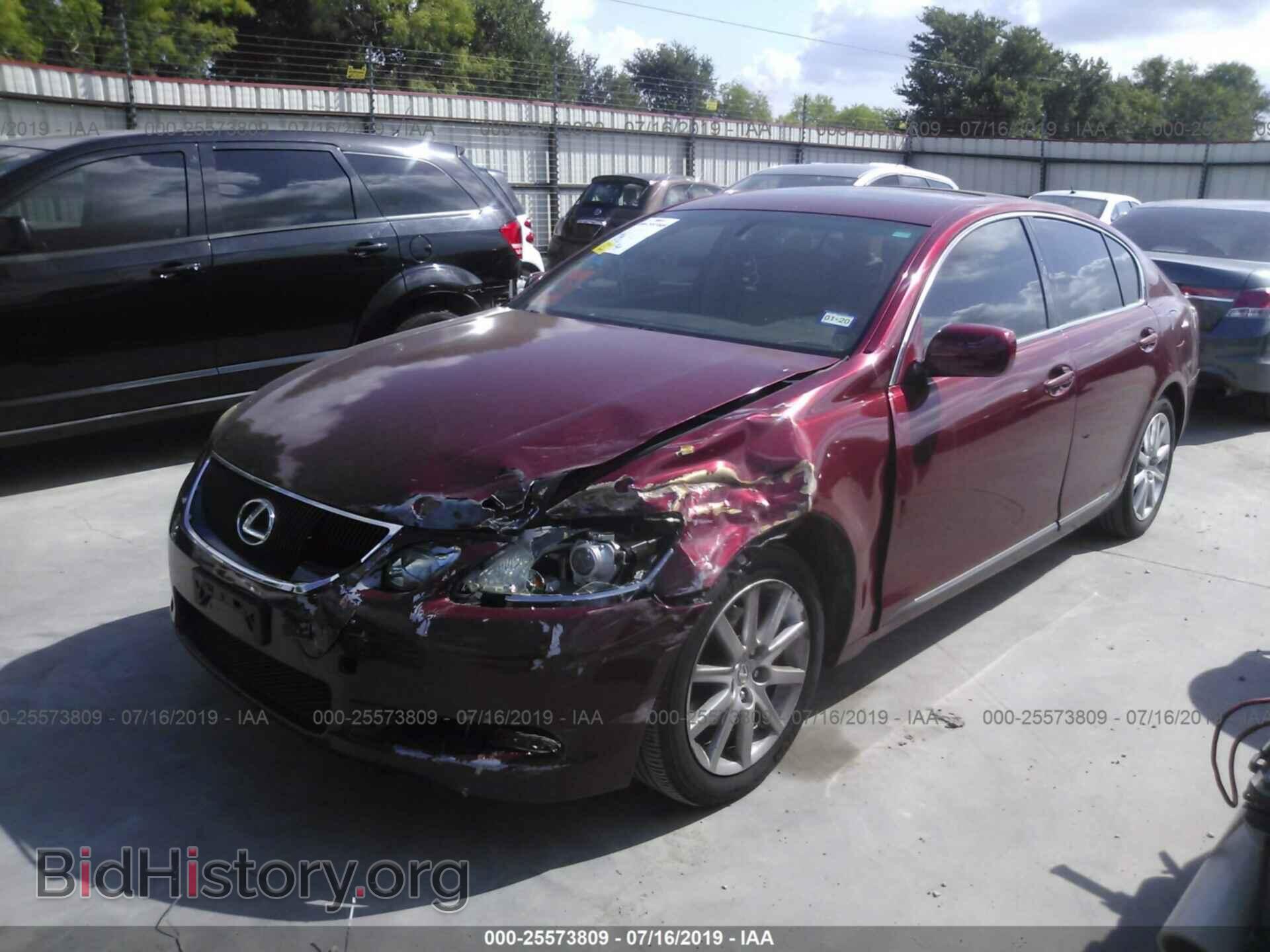 2006 LEXUS GS - VIN: JTHCH96S860015680 - Фото 2