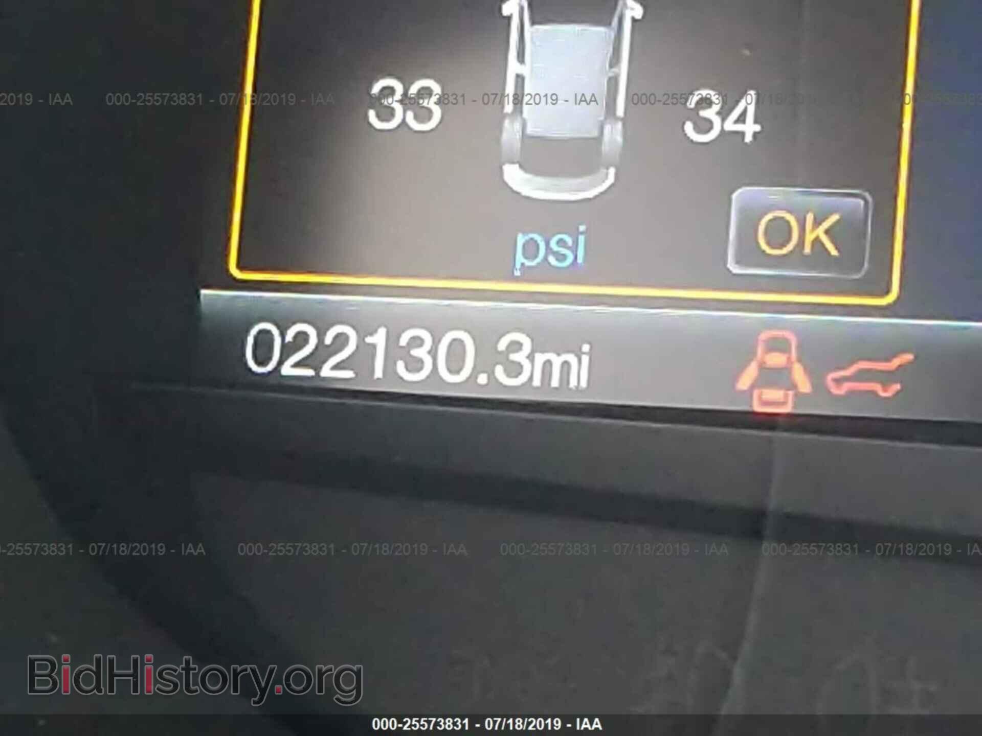 2015 FORD EDGE - VIN: 2FMTK3J99FBB80975 - Фото 7