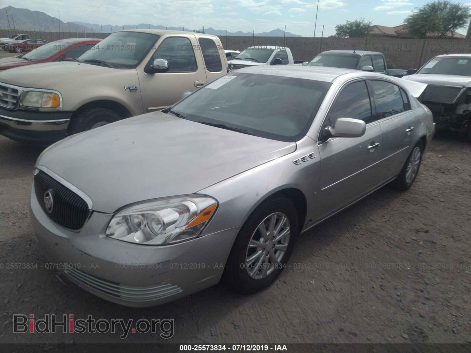 2008 BUICK LUCERNE - VIN: 1G4HD57258U179373 - Фото 2