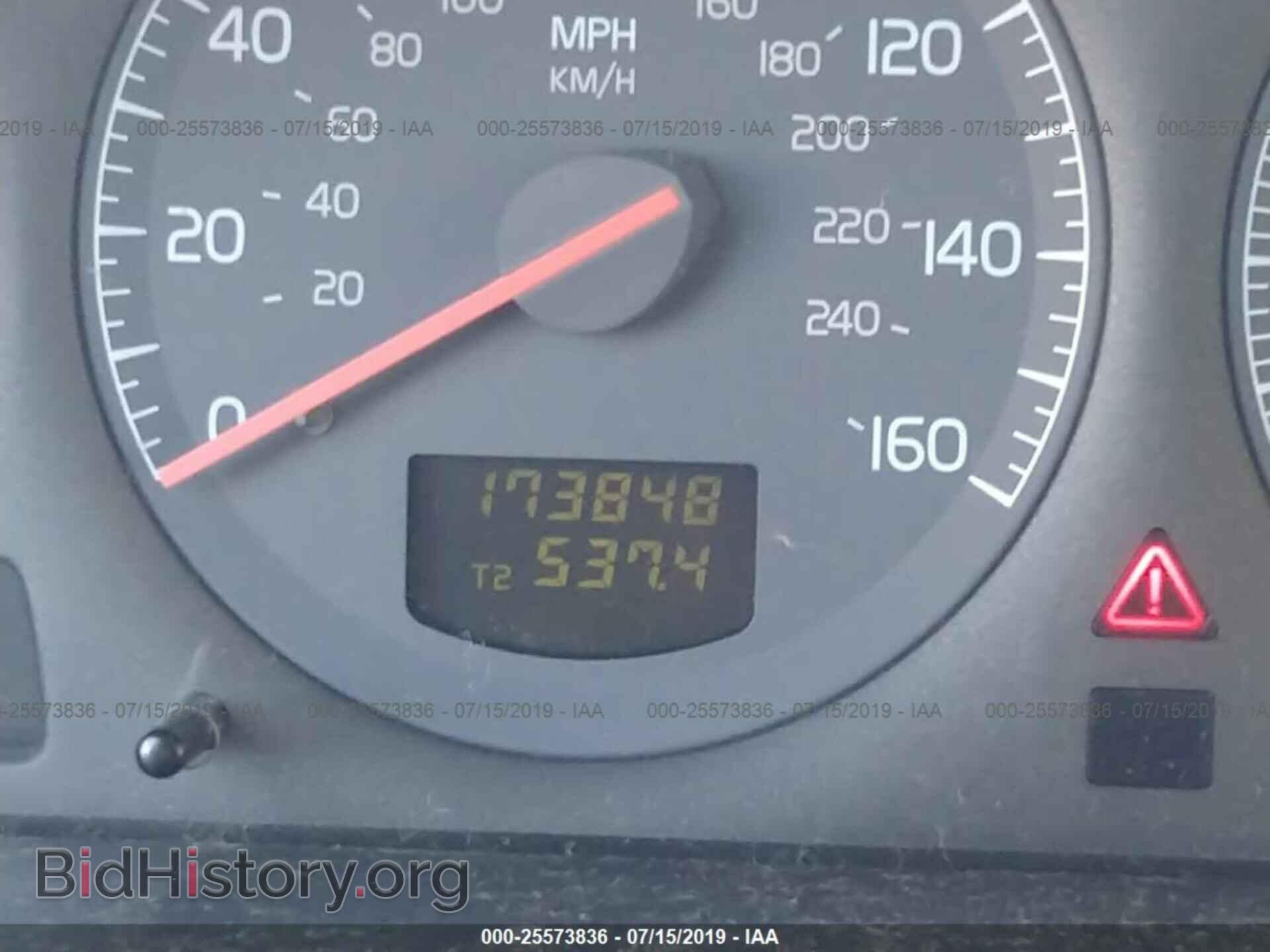 2000 VOLVO S80 - VIN: YV1TS94D9Y1099975 - Фото 7