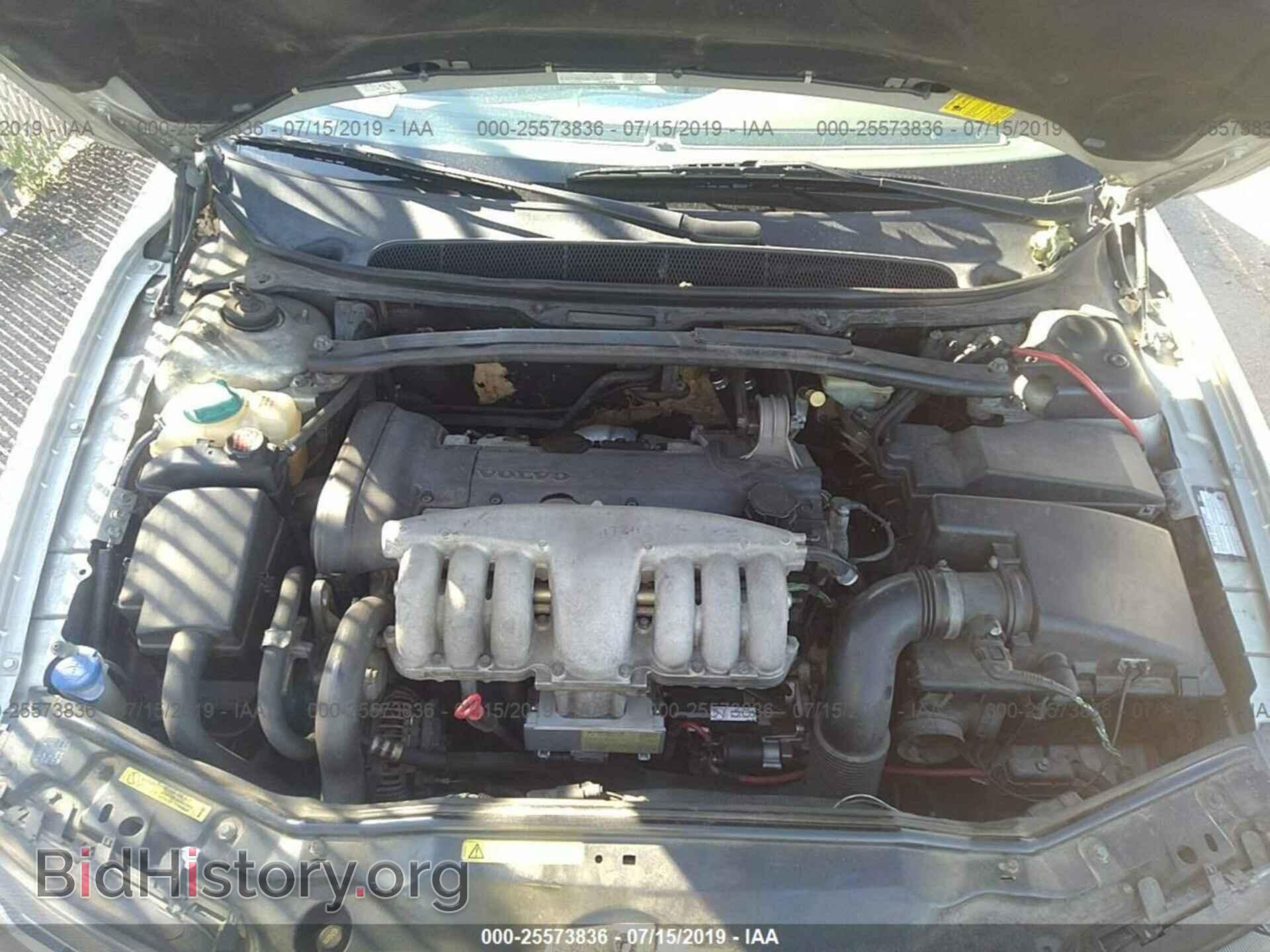 2000 VOLVO S80 - VIN: YV1TS94D9Y1099975 - Фото 10