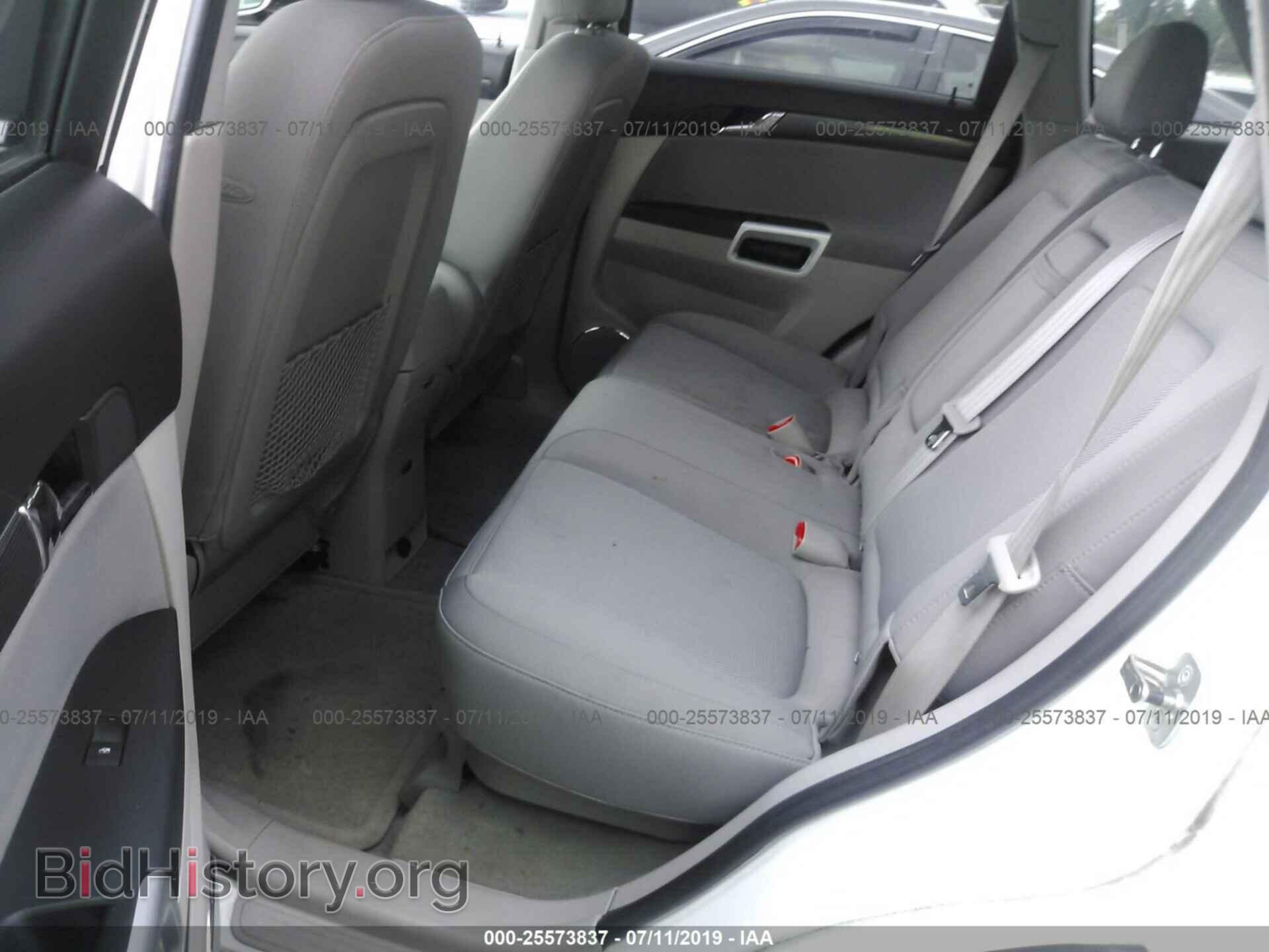 2008 SATURN VUE - VIN: 3GSCL33P68S726338 - Фото 8