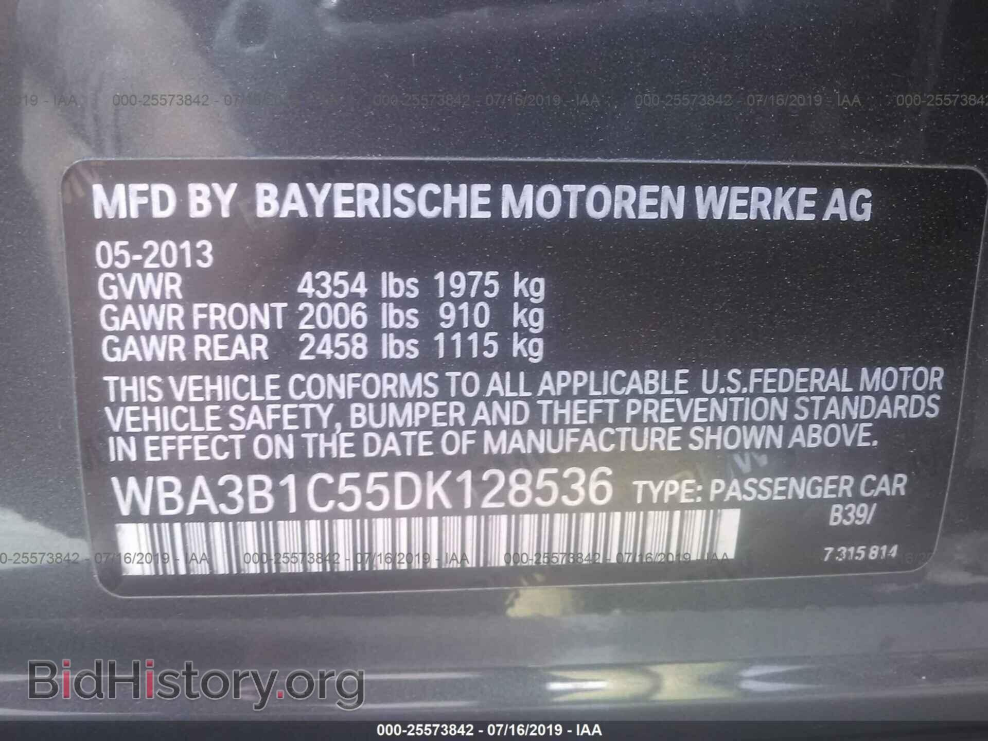 2013 BMW 320 - VIN: WBA3B1C55DK128536 - Фото 9