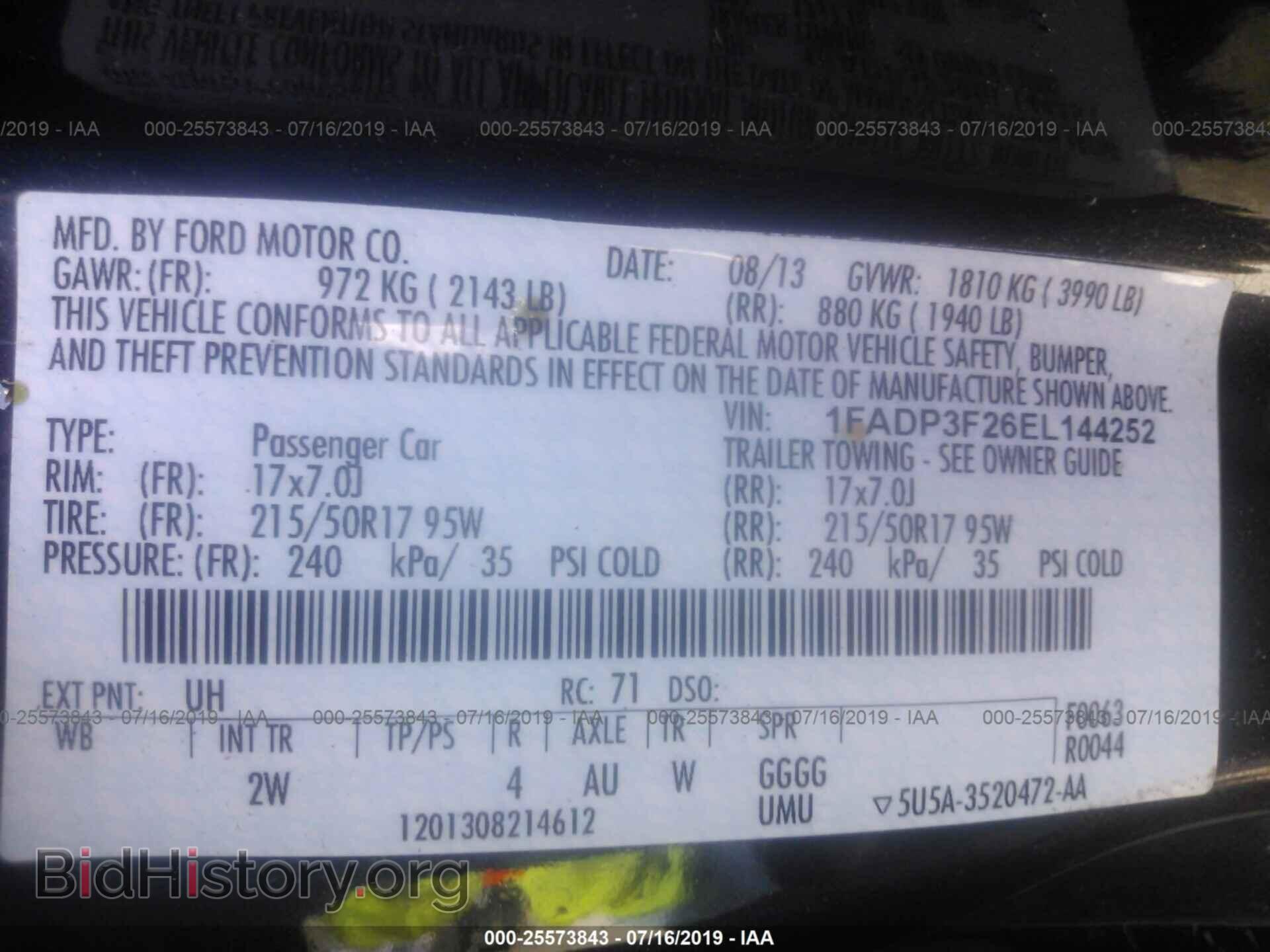 2014 FORD FOCUS - VIN: 1FADP3F26EL144252 - Photo 9