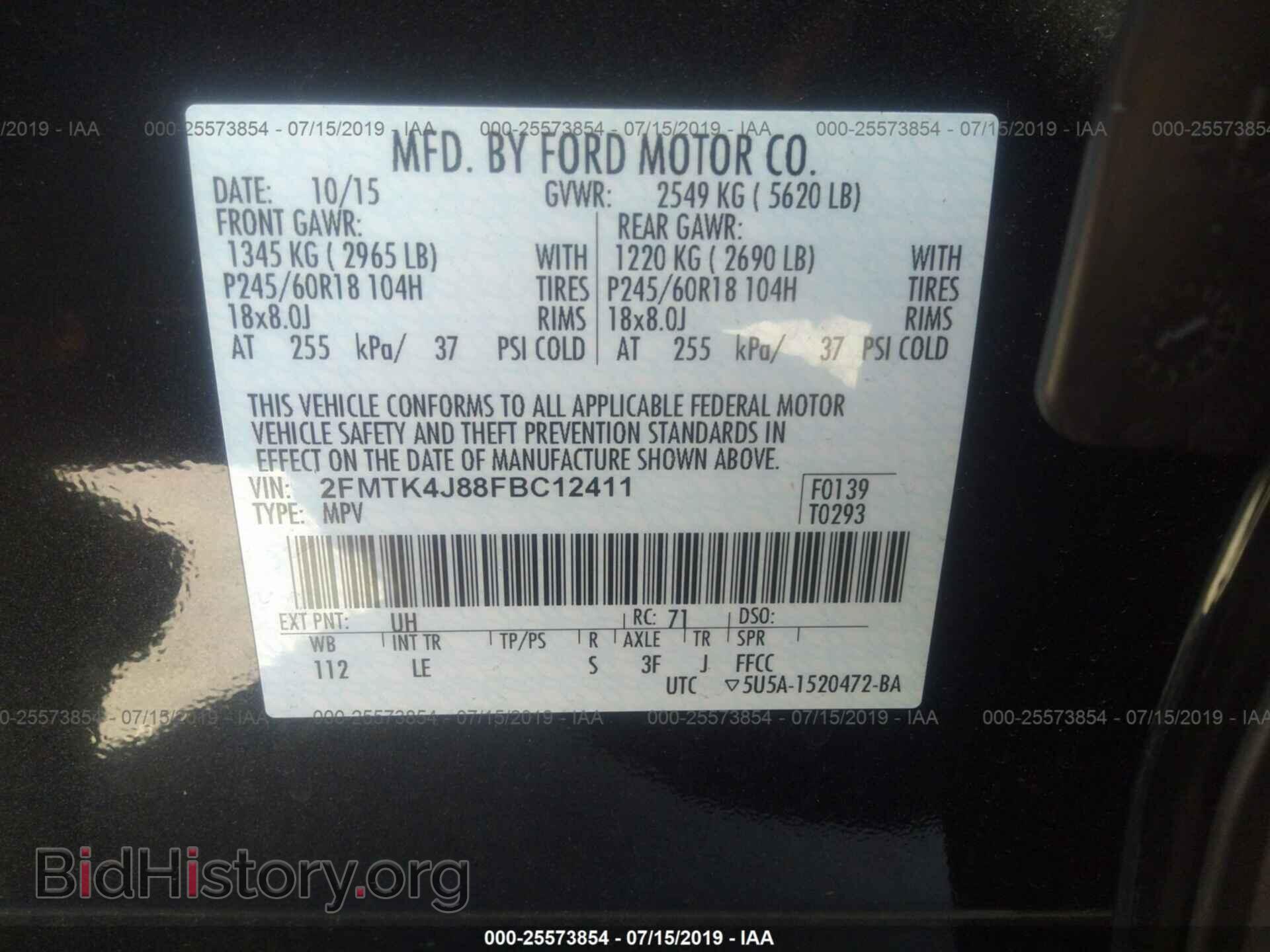 2015 FORD EDGE - VIN: 2FMTK4J88FBC12411 - Фото 9