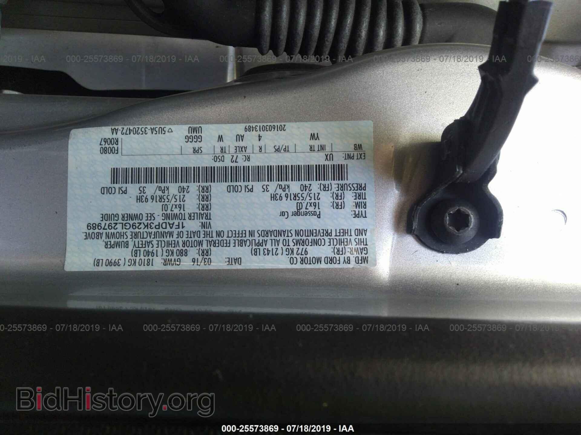 2016 FORD FOCUS - VIN: 1FADP3K29GL297989 - Photo 9