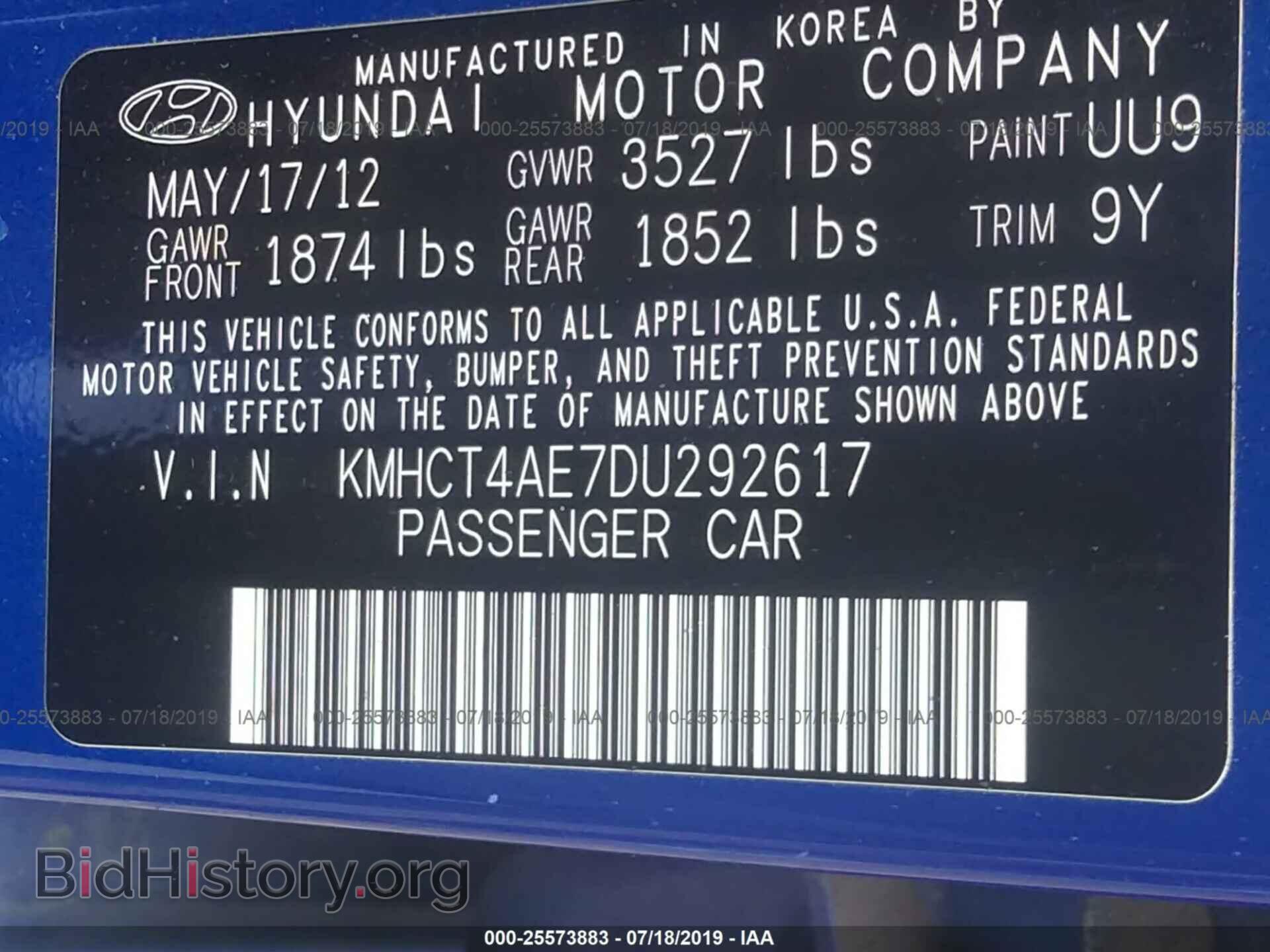 2013 HYUNDAI ACCENT - VIN: KMHCT4AE7DU292617 - Фото 9