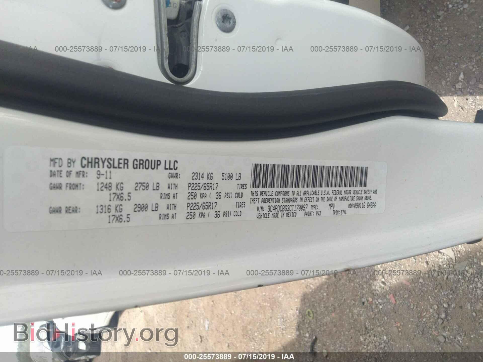 2012 DODGE JOURNEY - VIN: 3C4PDCBG3CT170097 - Фото 9