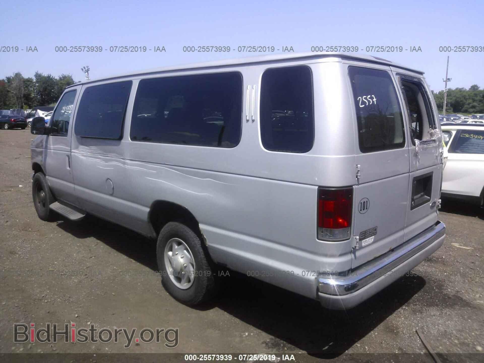2004 FORD ECONOLINE - VIN: 1FBSS31L34HA42512 - Фото 3