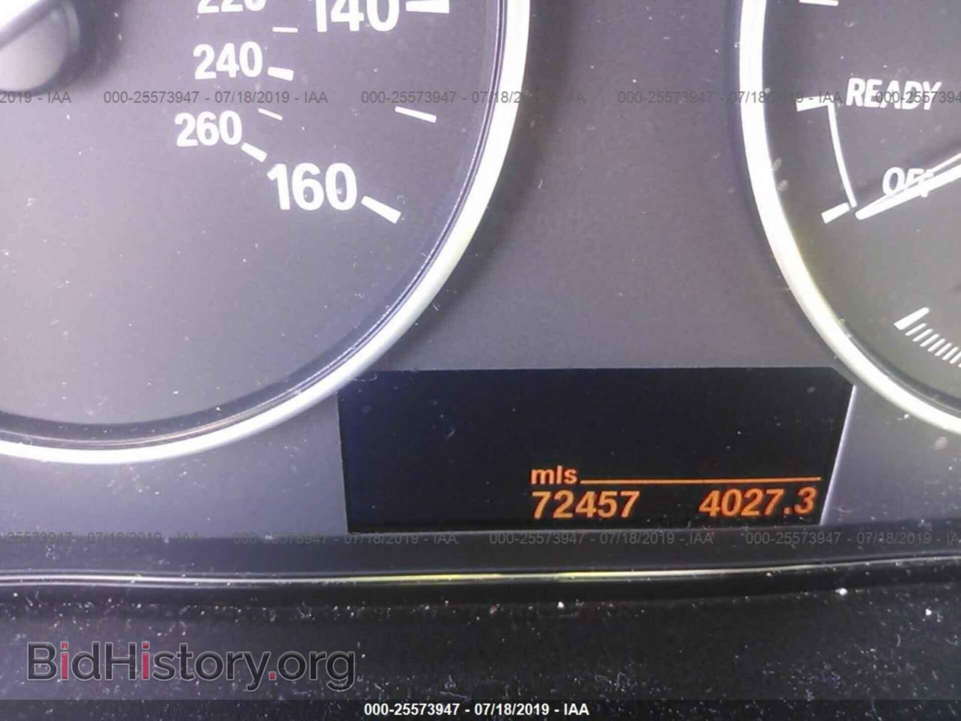 2013 BMW 320 - VIN: WBA3B1C52DK128073 - Фото 7