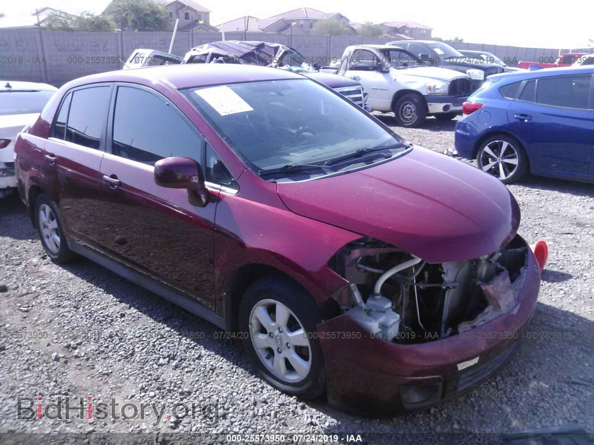 Фотография 3N1BC11E47L402295 - NISSAN VERSA 2007