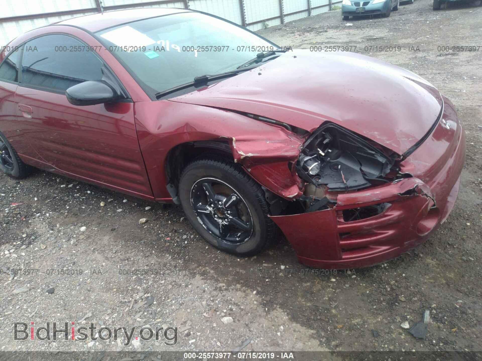 2003 MITSUBISHI ECLIPSE - VIN: 4A3AC34G63E026613 - Photo 6