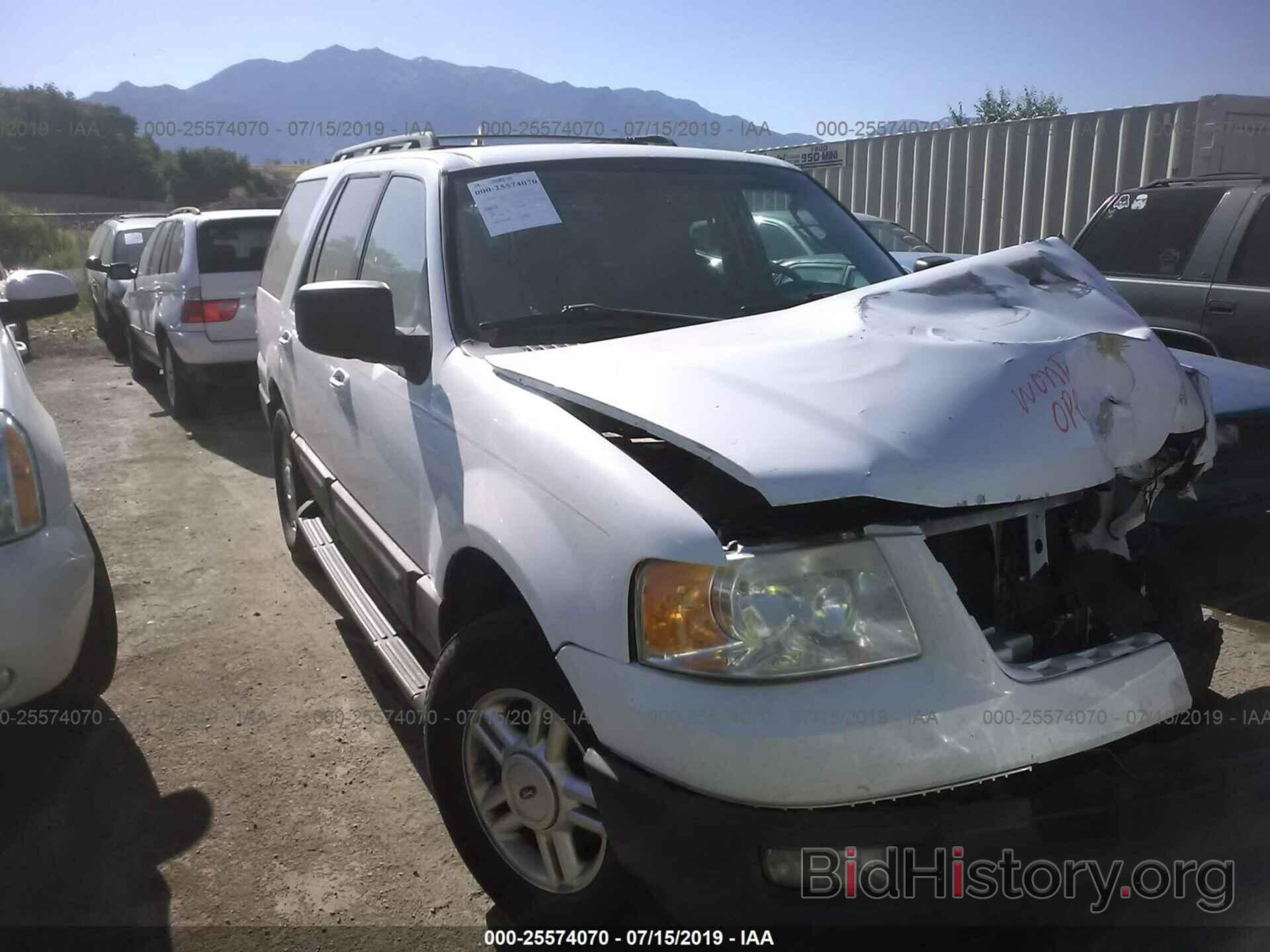 Photo 1FMPU16506LA42943 - FORD EXPEDITION 2006