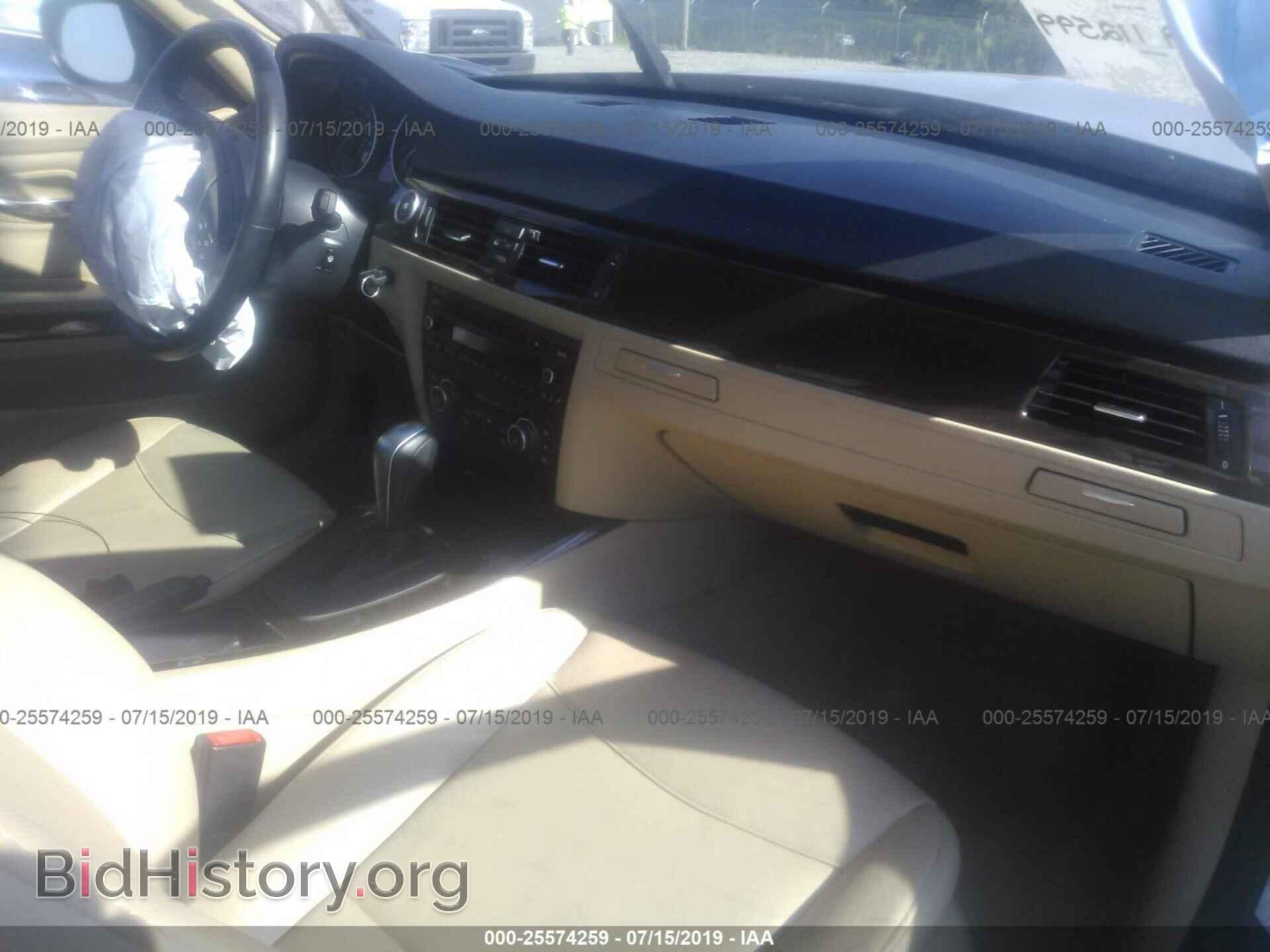 2011 BMW 328 - VIN: WBAPH7C51BE679979 - Фото 5