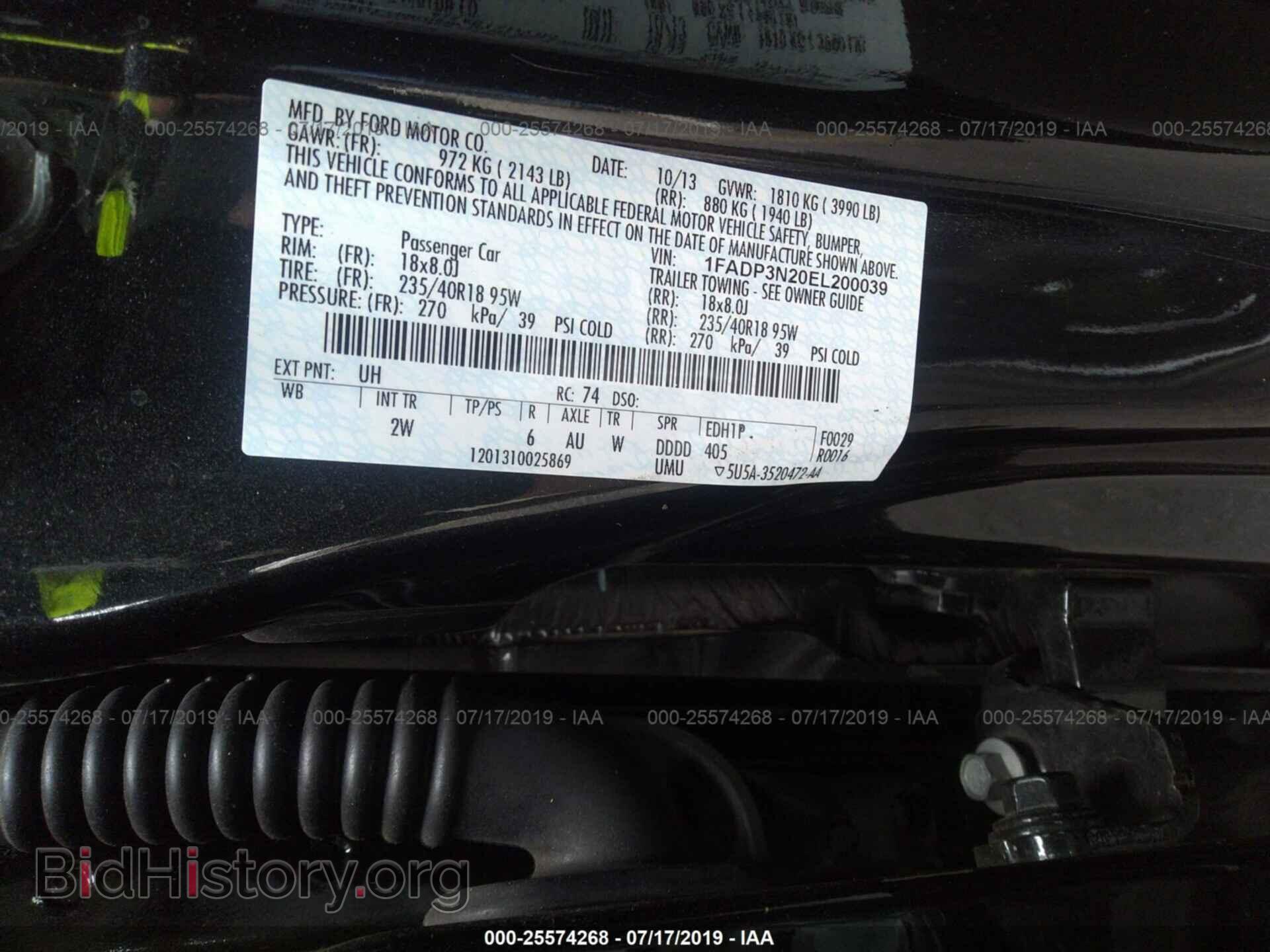 2014 FORD FOCUS - VIN: 1FADP3N20EL200039 - Фото 9