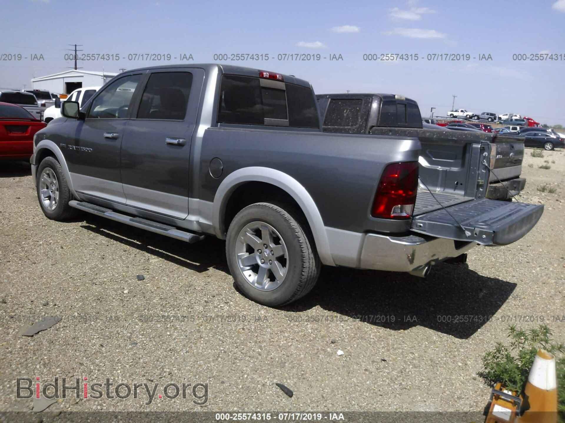 2012 DODGE RAM 1500 - VIN: 1C6RD6NT6CS200530 - Фото 3