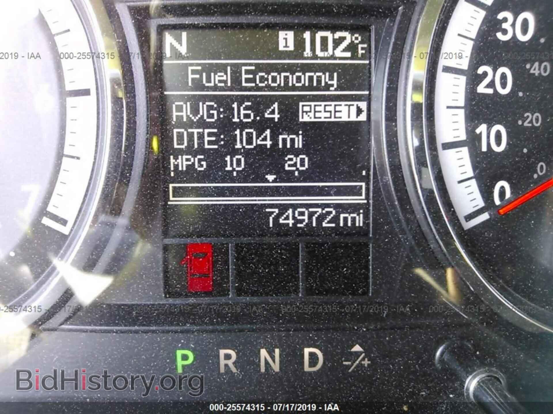 2012 DODGE RAM 1500 - VIN: 1C6RD6NT6CS200530 - Фото 7